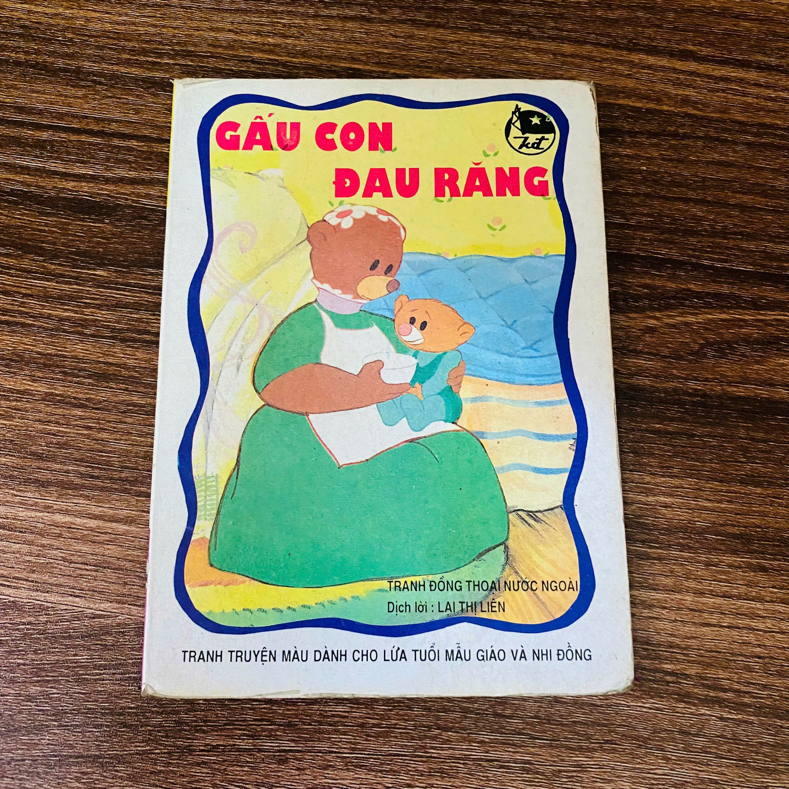 Gấu con đau răng * nxb Kim Đồng- nxb 1996