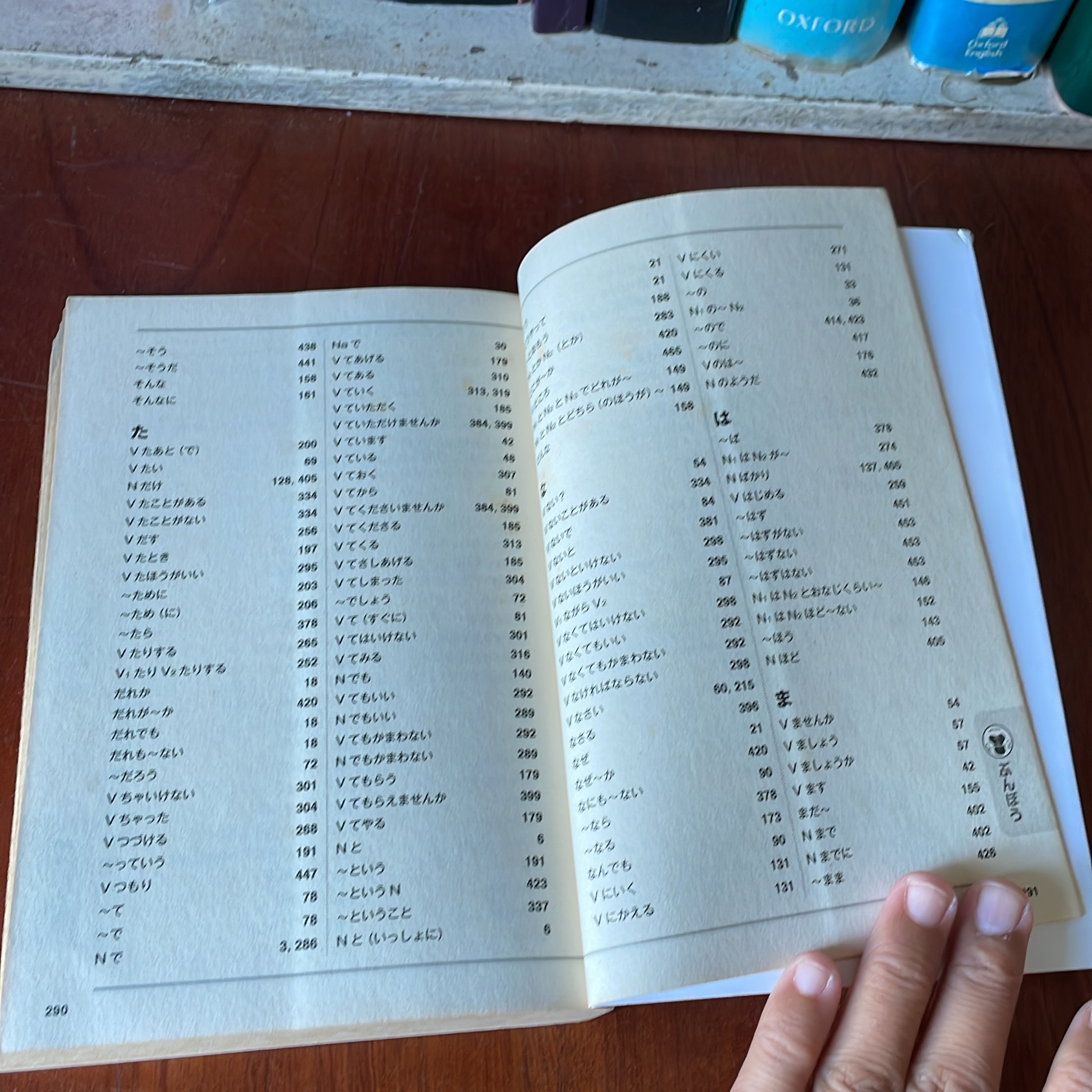 [Sách 20K Hoặc Tặng Kèm Khi Phát Sinh Đơn Hàng] 539541