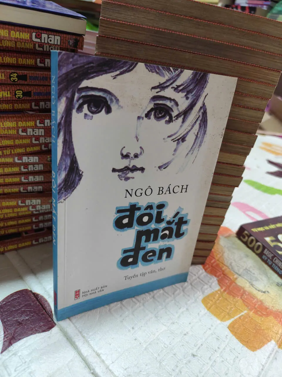 ĐÔI MẮT ĐEN – NGÔ BÁCH (TUYỂN TẬP VĂN, THƠ) - K4