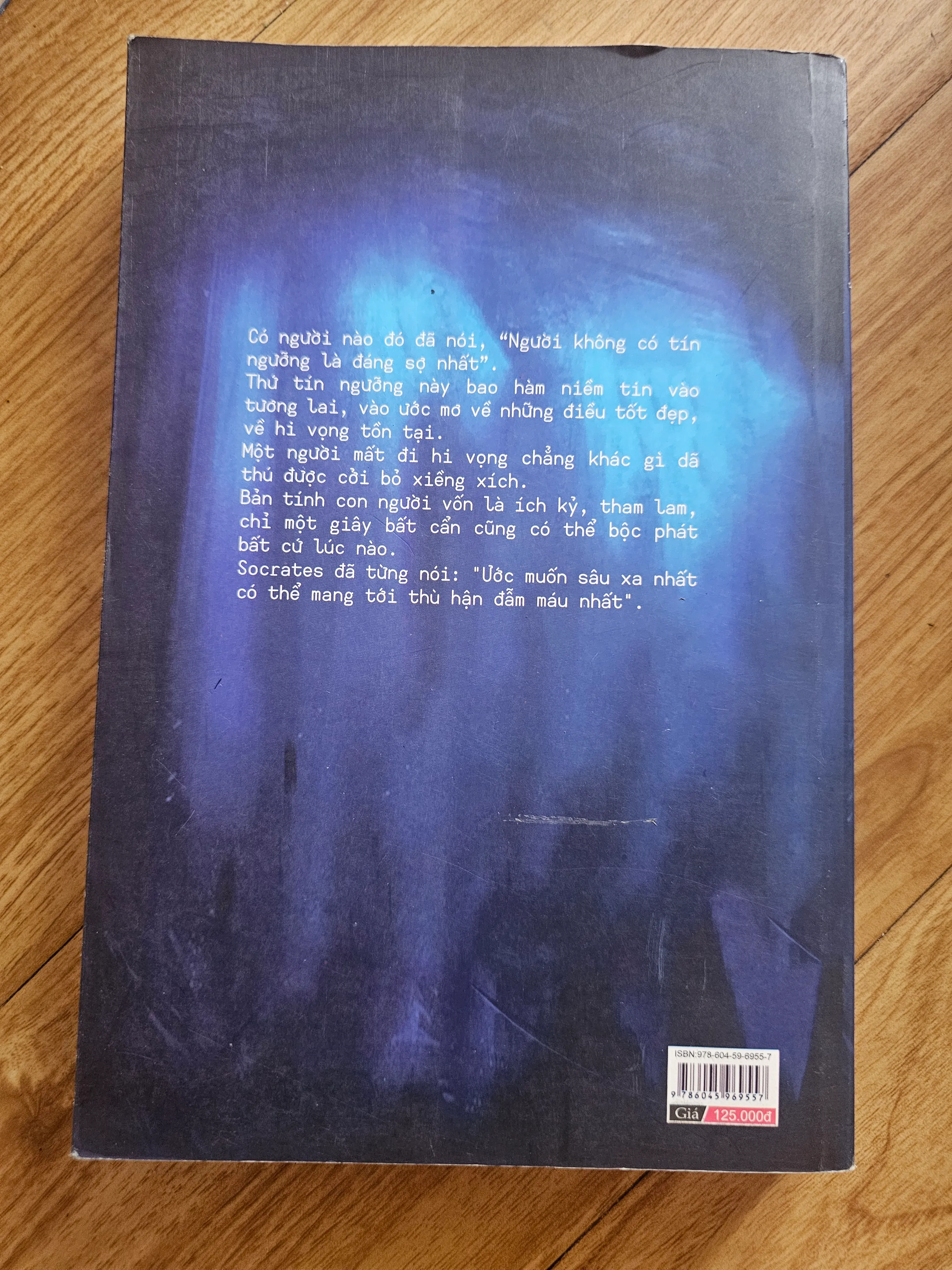 Thành Duy Lạc
65k 642331