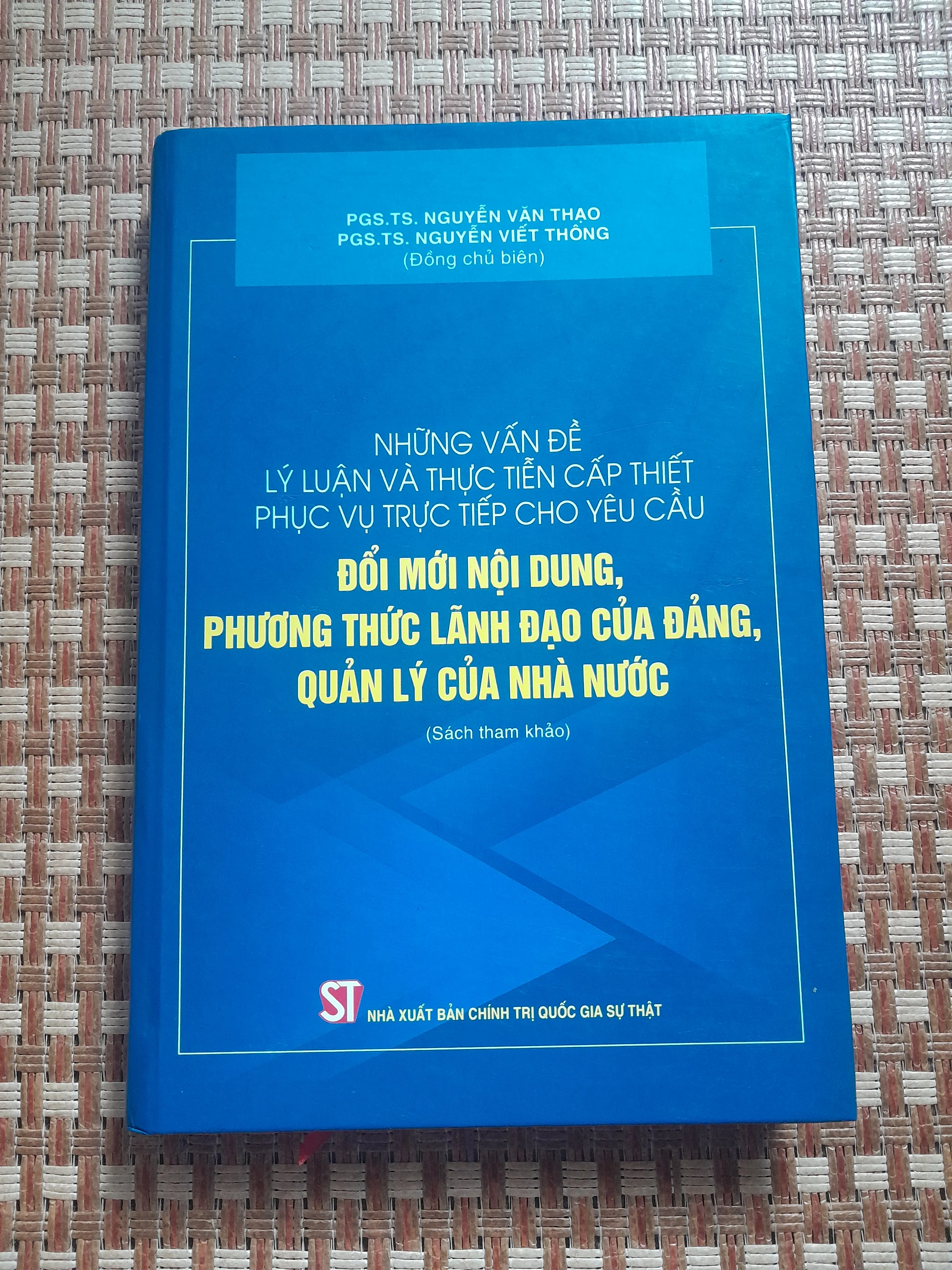 ĐỔI MỚI NỘI DUNG PHƯƠNG THỨC LÃNH ĐẠO CỦA ĐẢNG QUẢN LÝ CỦA NHÀ NƯỚC
