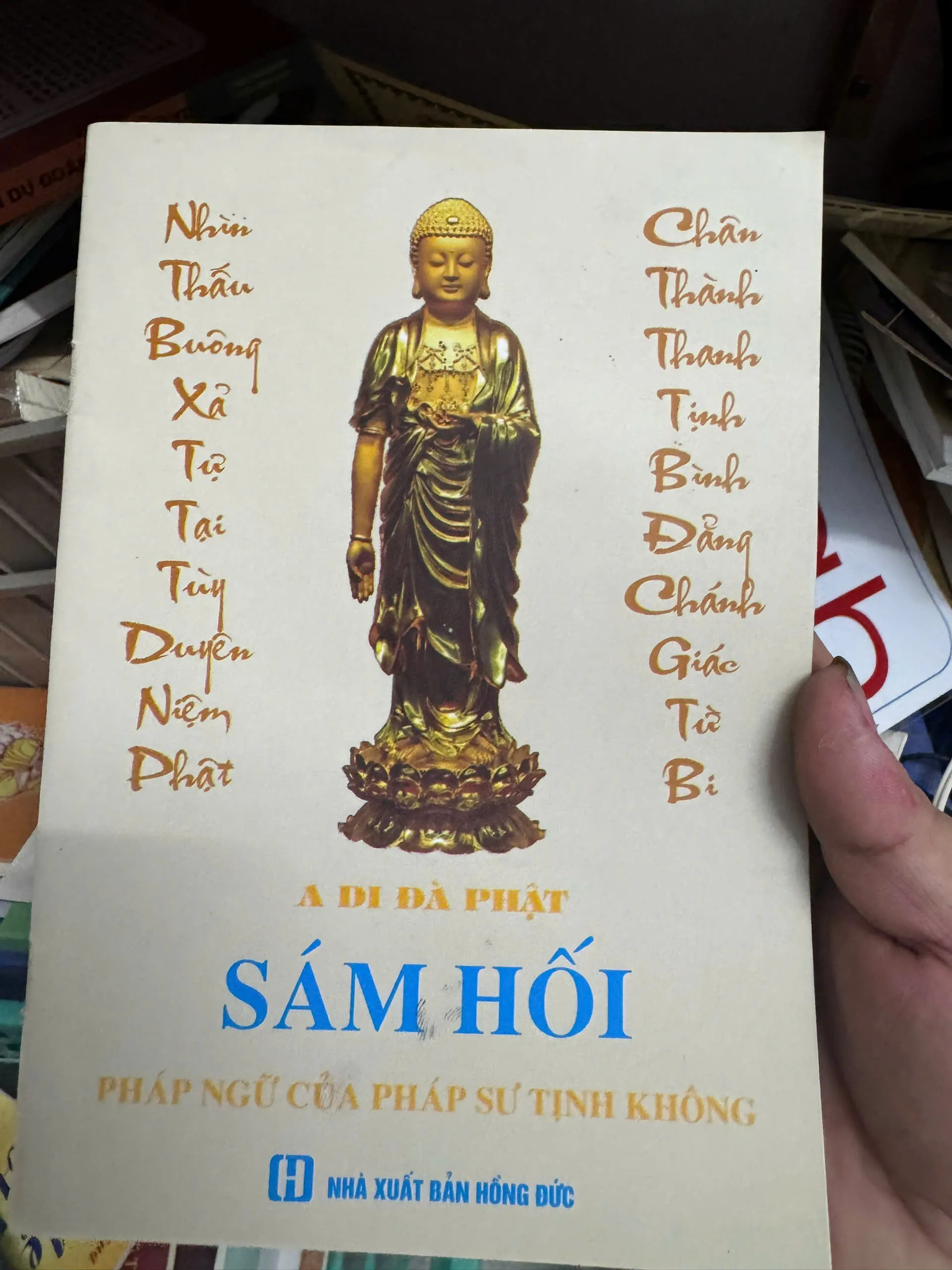 SÁCH SÁM HỐI - PHÁP NGỮ CỦA PHÁP SƯ TỊNH KHÔNG 50K