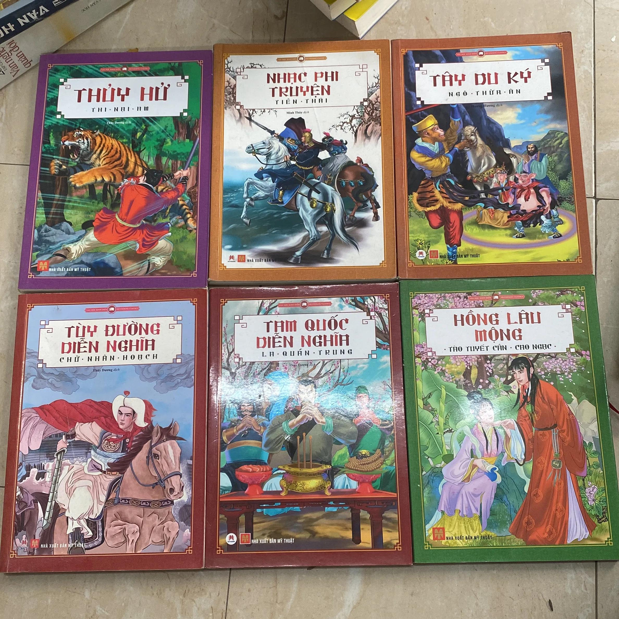 Tác phẩm văn học Trung Quốc