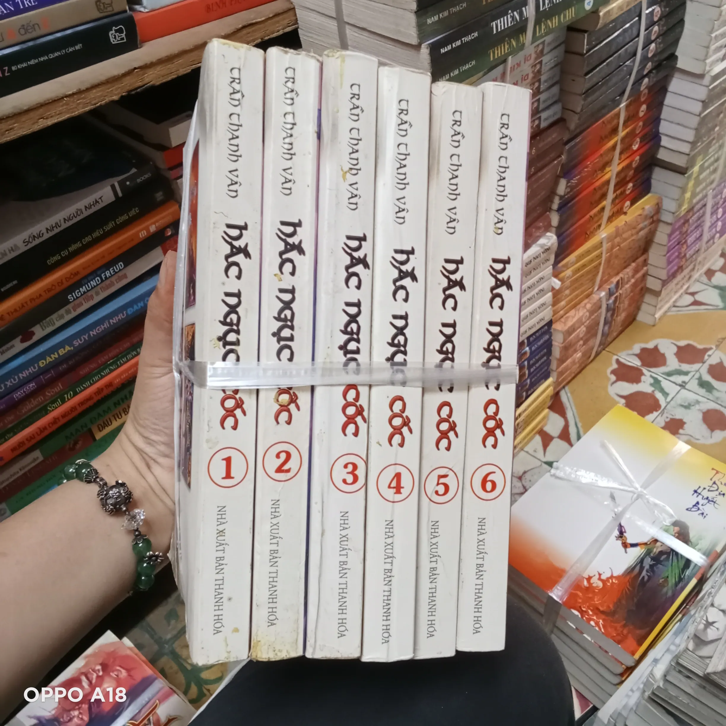 Hắc ngục cốc - Trần Thanh Vân 