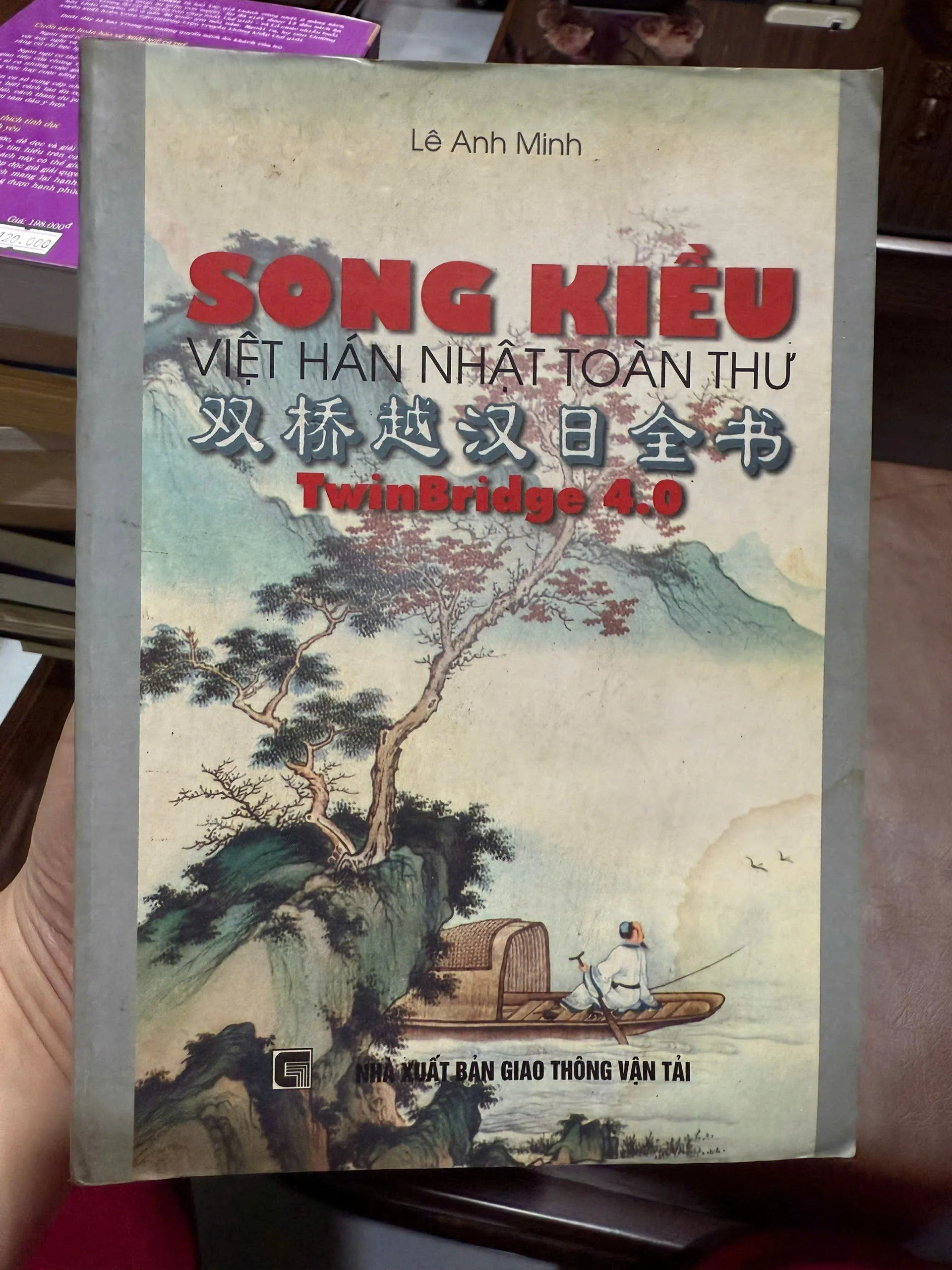 Song Kiều – Việt Hán Nhật Toàn Thư (TwinBridge 4.0) | Sách Học Hán Tự & Tiếng Nhật