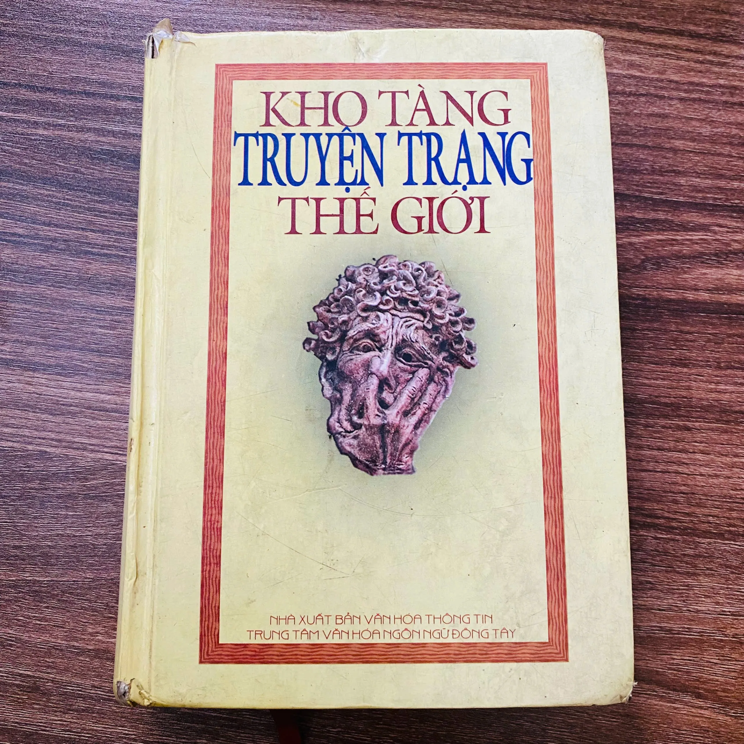 Kho tàng truyện trạng thế giới -  Ngô Văn Doanh#HATRA