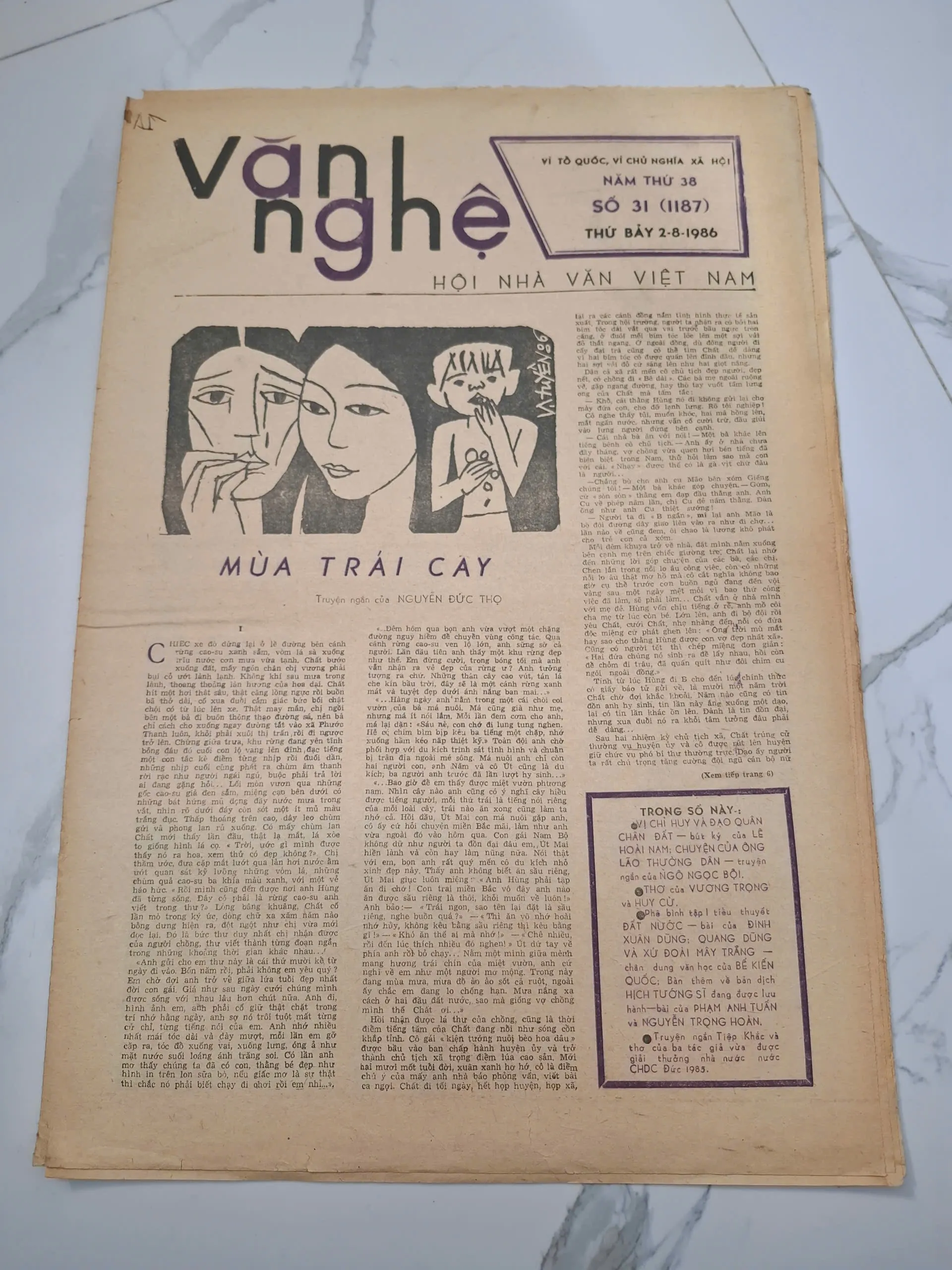 Báo Văn Nghệ Số 31 (2-8-1986) - Nguyễn Đức Thọ - Báo chí, Văn học