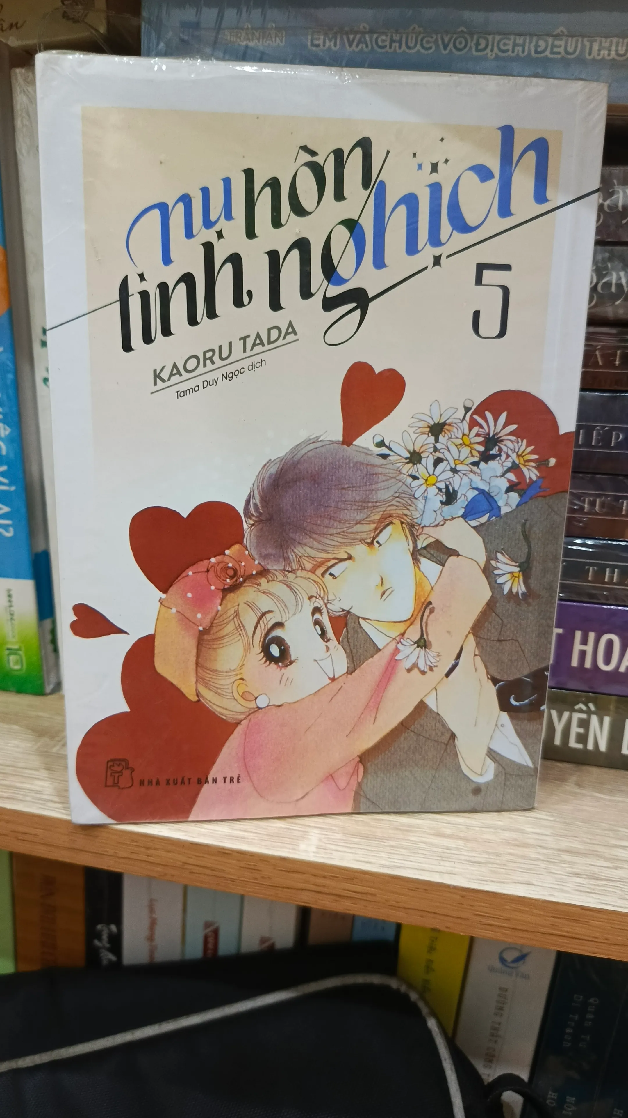 [Nguyên Seal] Nụ Hôn Tinh Nghịch (Itazura na Kiss) - Tập 5 - Kaoru Tada