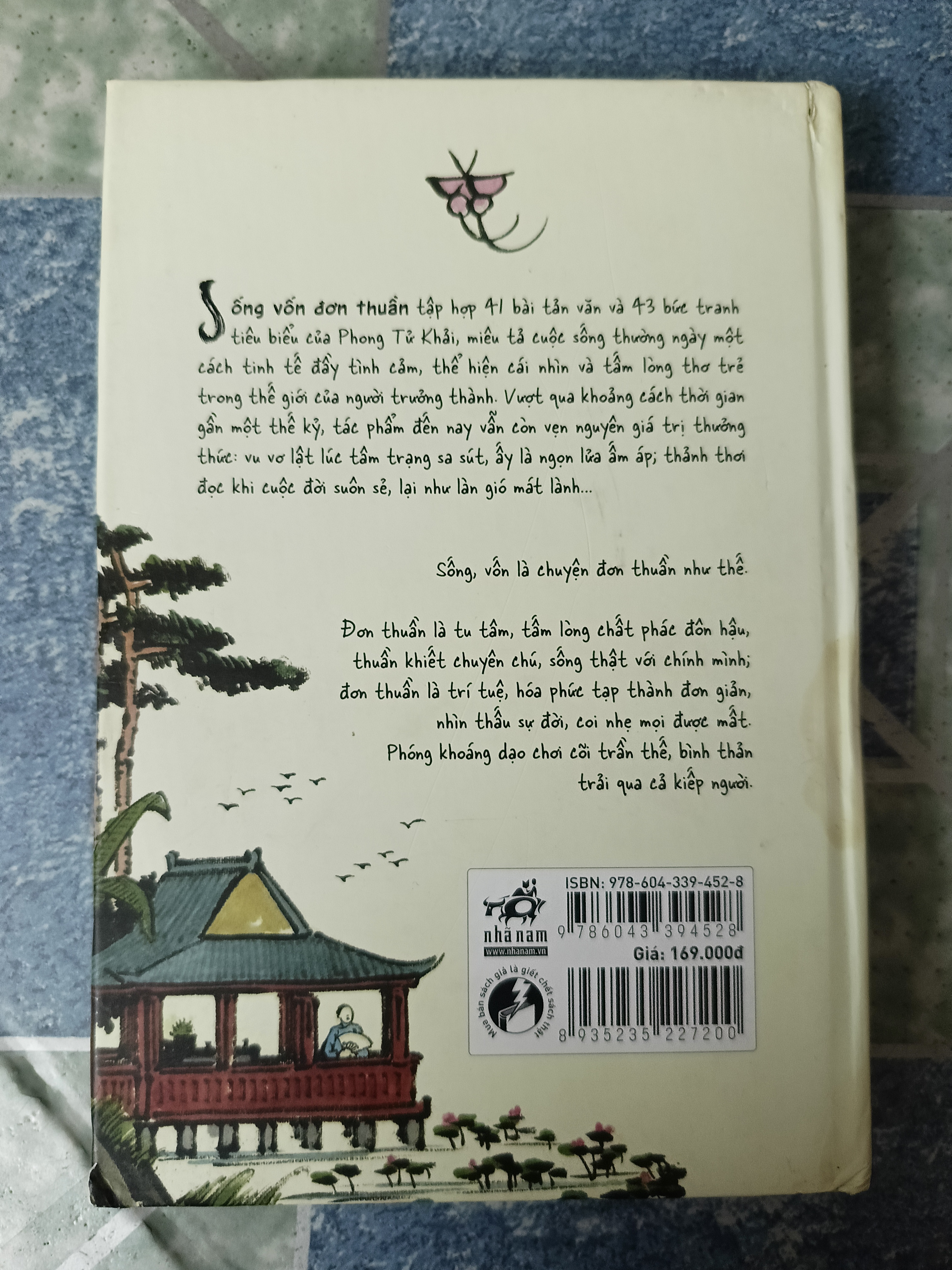 Sóng vốn đơn thuần - Phong Tử Khải 545208