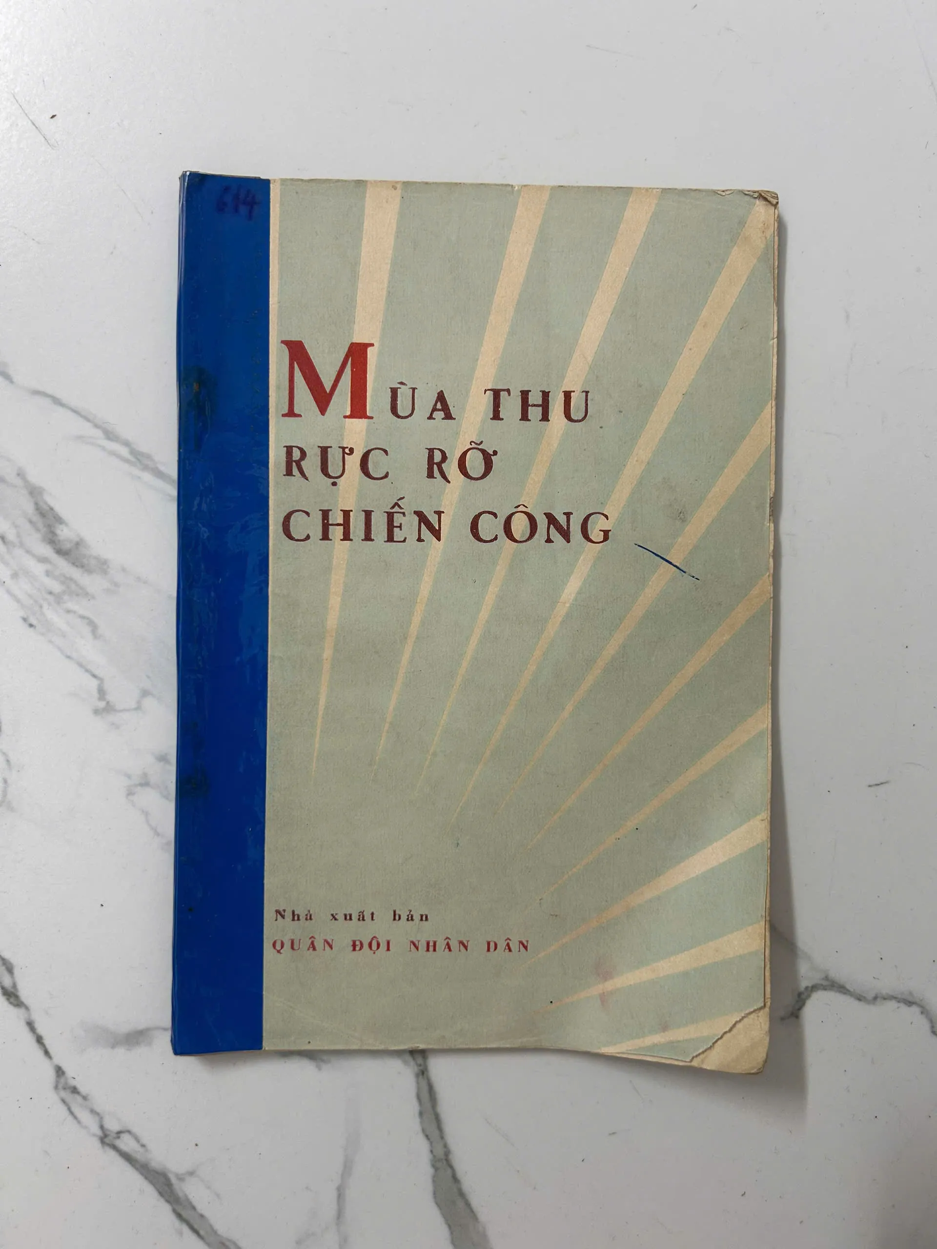 Mùa thu rực rỡ chiến công – Nhiều tác giả (NXB Quân đội nhân dân)