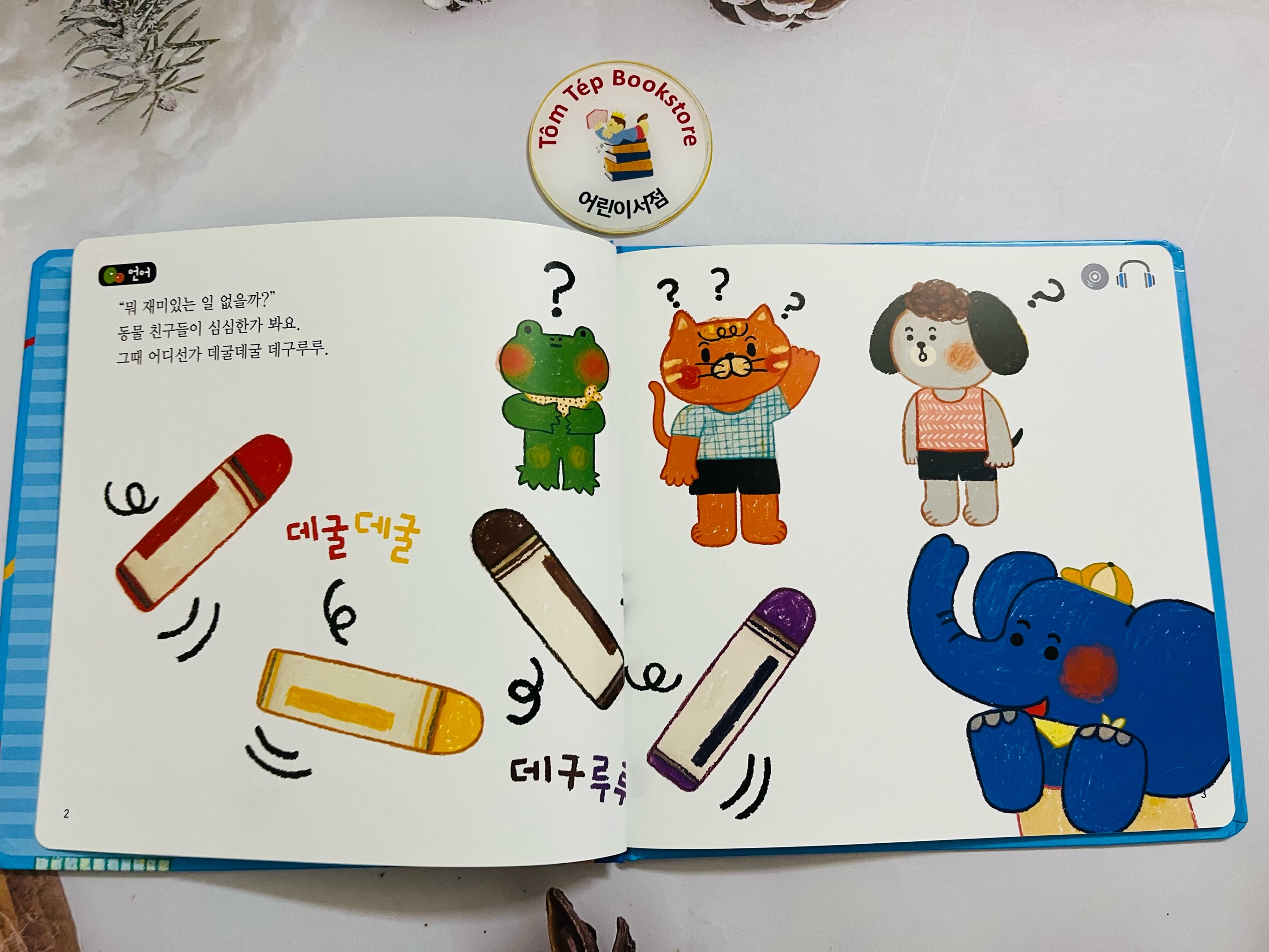 Set sách 아이챌린지 2 단계 504955