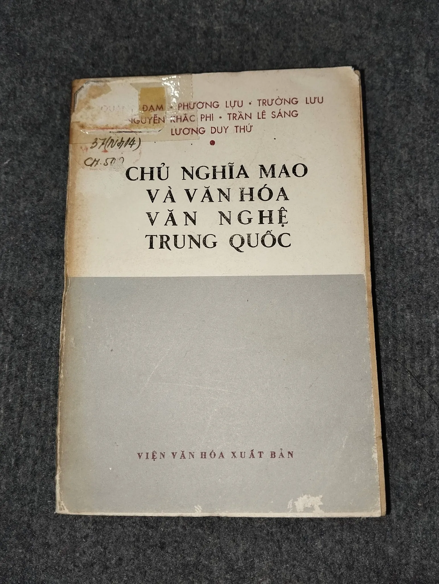 CHỦ NGHĨA MAO VÀ VĂN HOÁ VĂN NGHỆ TRUNG QUỐC