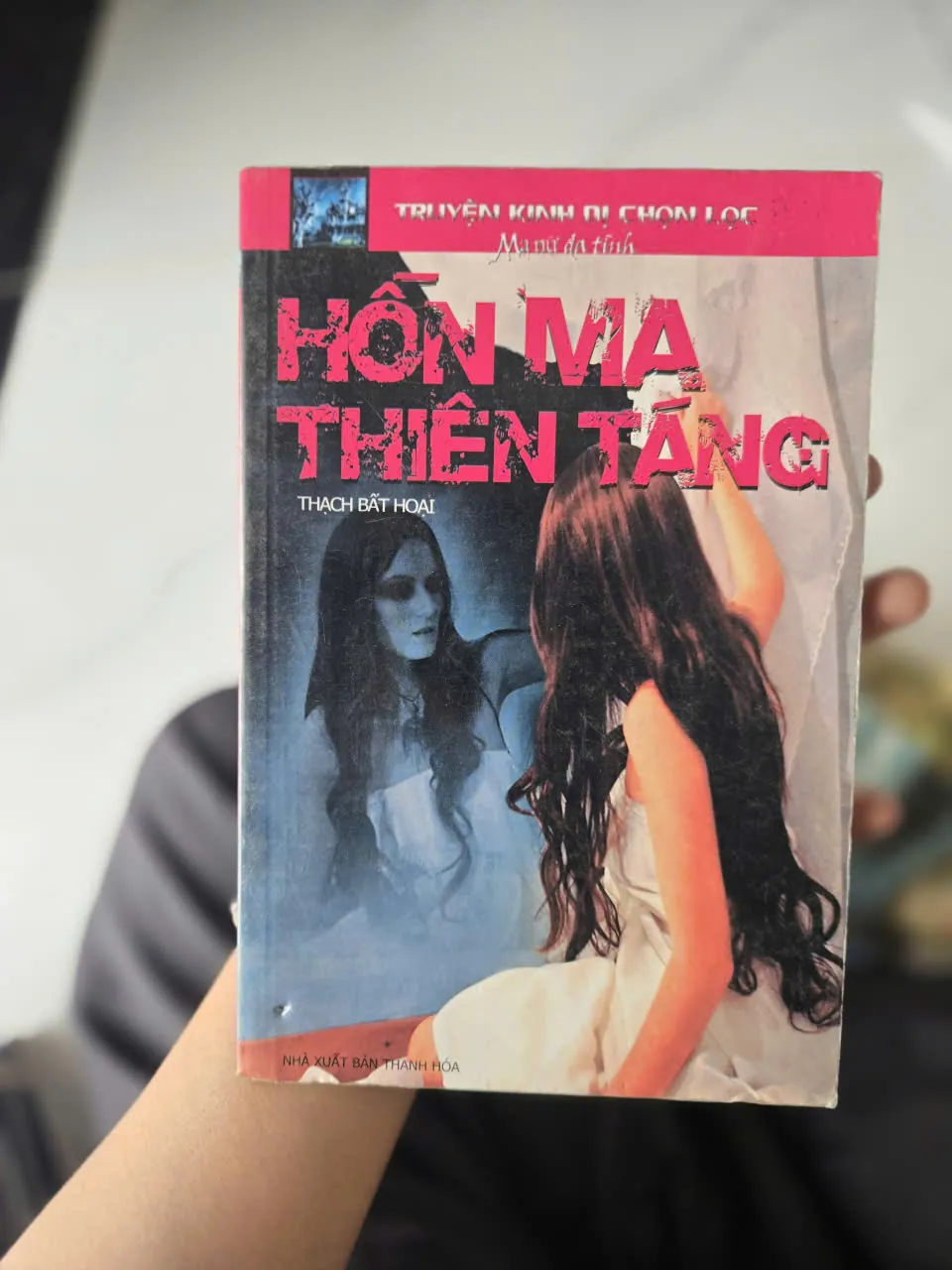 hồn ma thiên táng