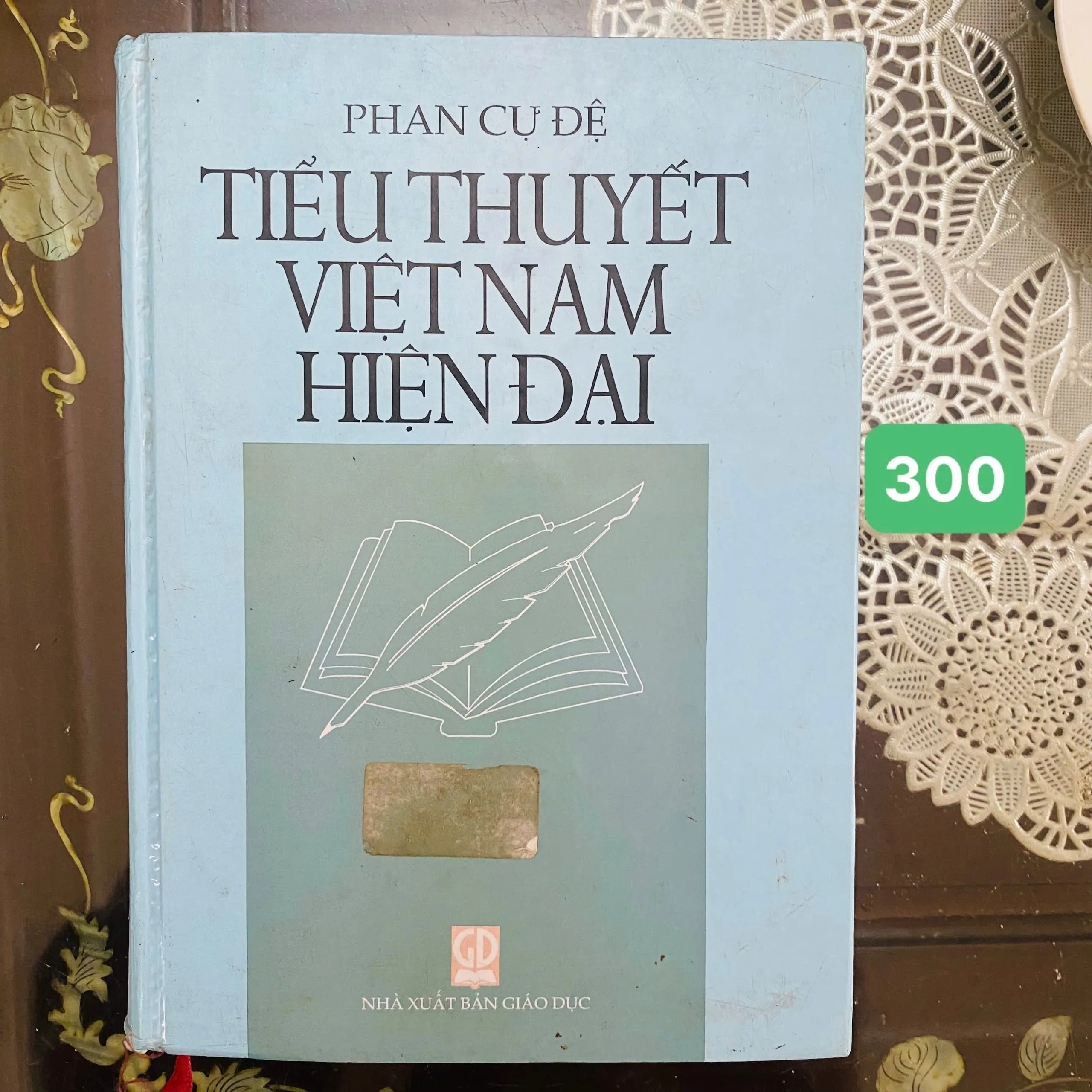 Tiểu thuyết Việt Nam hiện đại -  Phan Cự Đệ#HATRA
