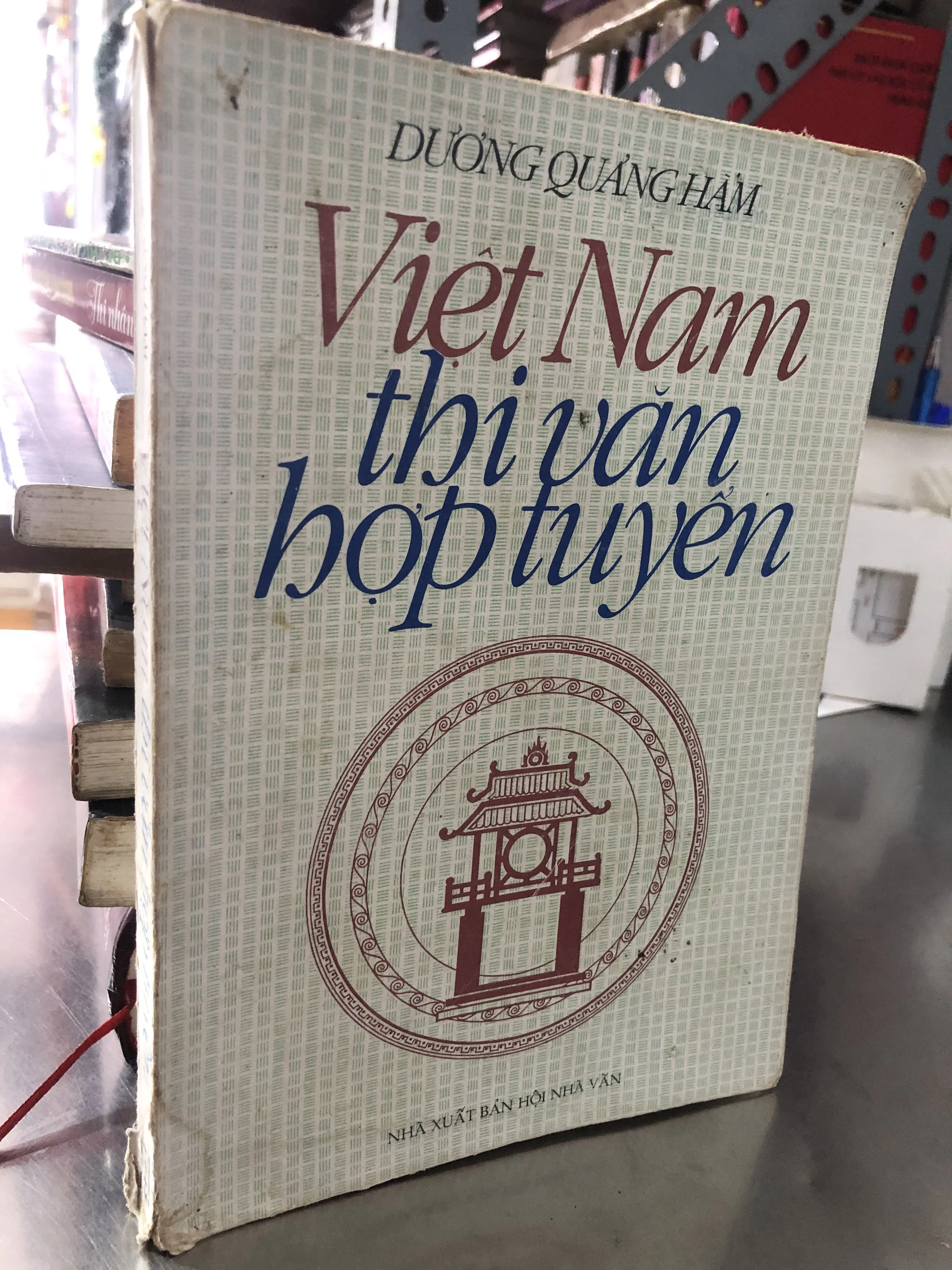 Việt Nam thi văn hợp tuyển- Dương Quảng Hàm 