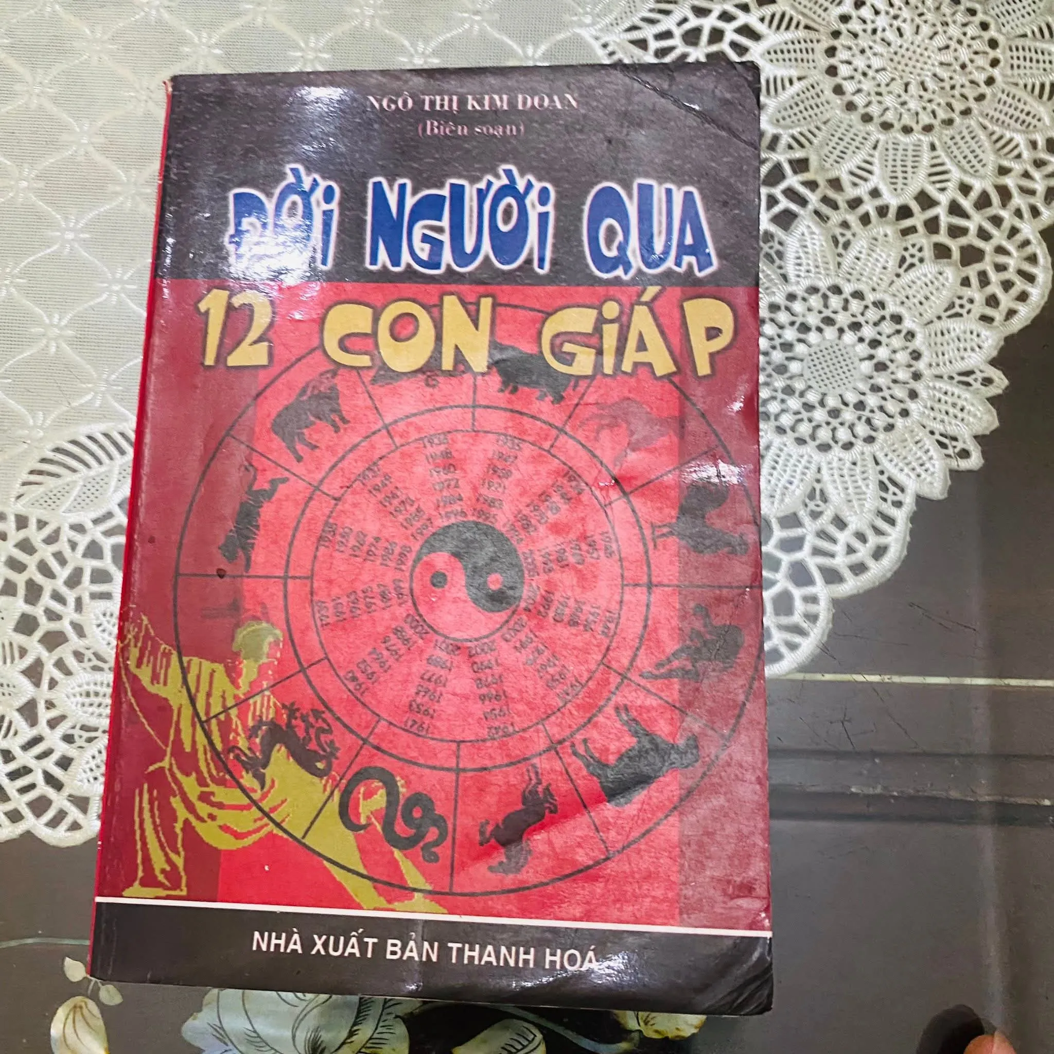 Đời người qua 12 con giáp - Ngô Thị Kim Đoan#HATRA