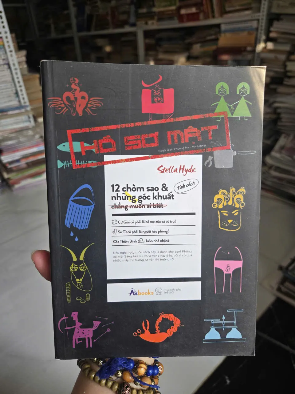 12 chòm sao và những góc khuất không muốn ai biết