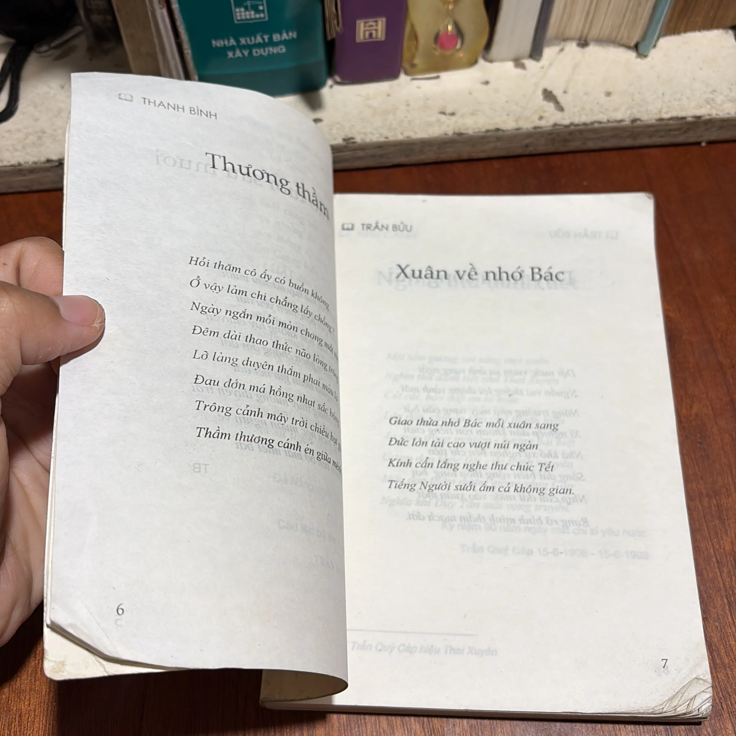[Chữ Ký Tác Giả] - II Thơ: Hàn Giang Đường Luật - CLB Thơ Hàn Giang Đà Nẵng - 1999 995096