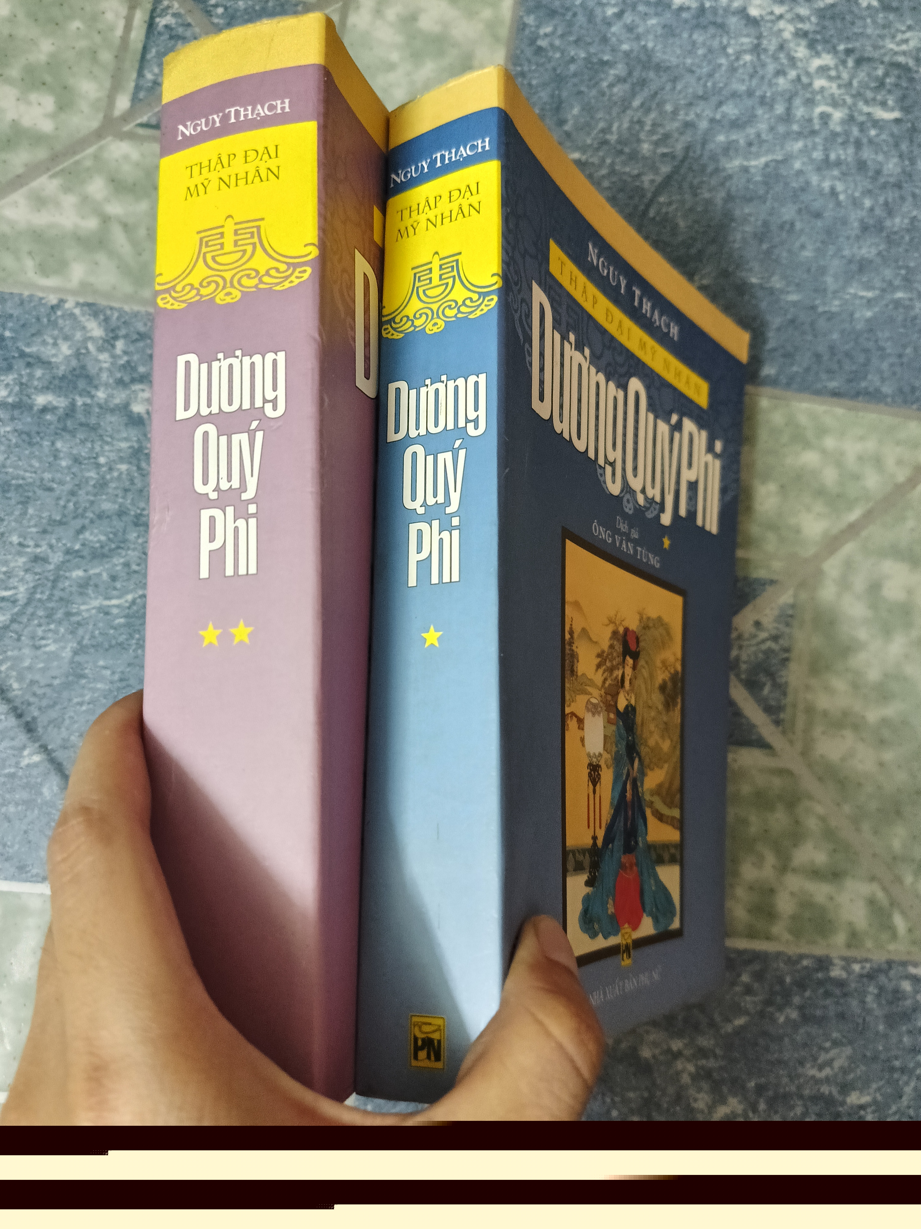 Thập Đại Mỹ Nhân - Dương Quý Phi 545211