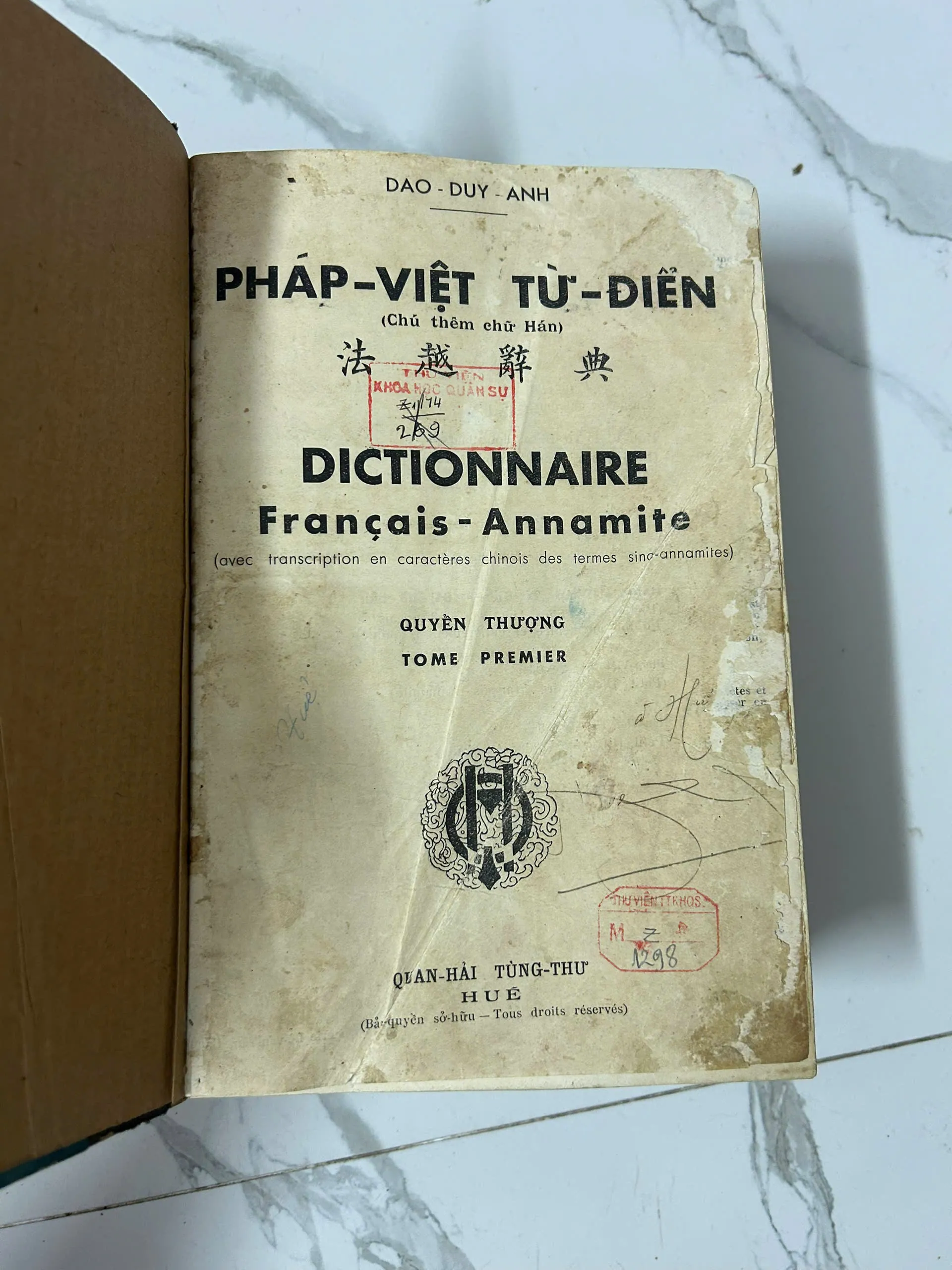 Pháp-Việt Từ-Điển (Dictionnaire Français-Annamite) - Đào Duy Anh