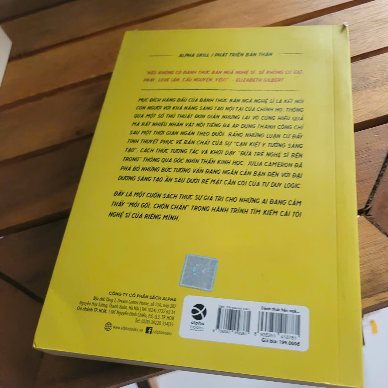 The Artist's Way – Bước đi thần kỳ trên con đường sáng tạo	Julia Cameron 522028