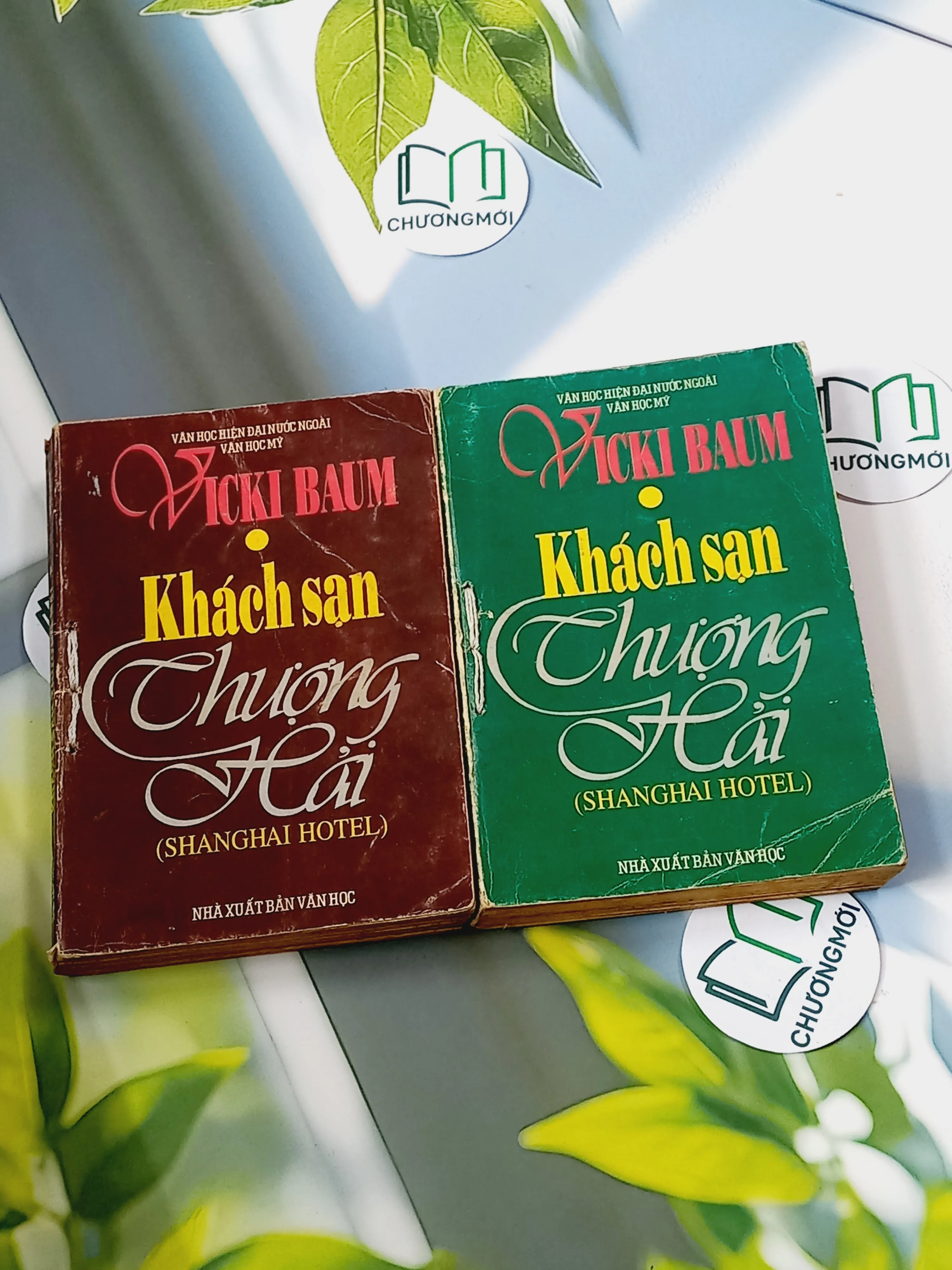 [MIỄN PHÍ BỌC SÁCH] [XƯA] Khách Sạn Thượng Hải 1,2 (1994) - Vicki Baum