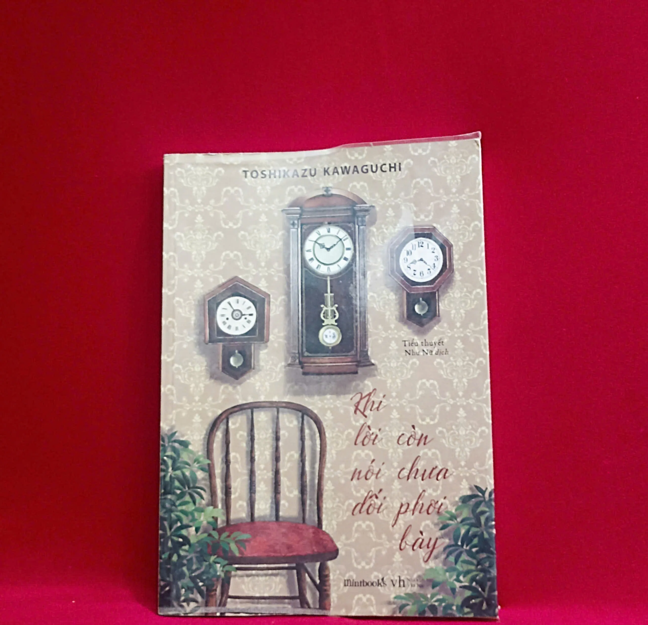 Khi lời nói dối chưa phơi bày 🌻