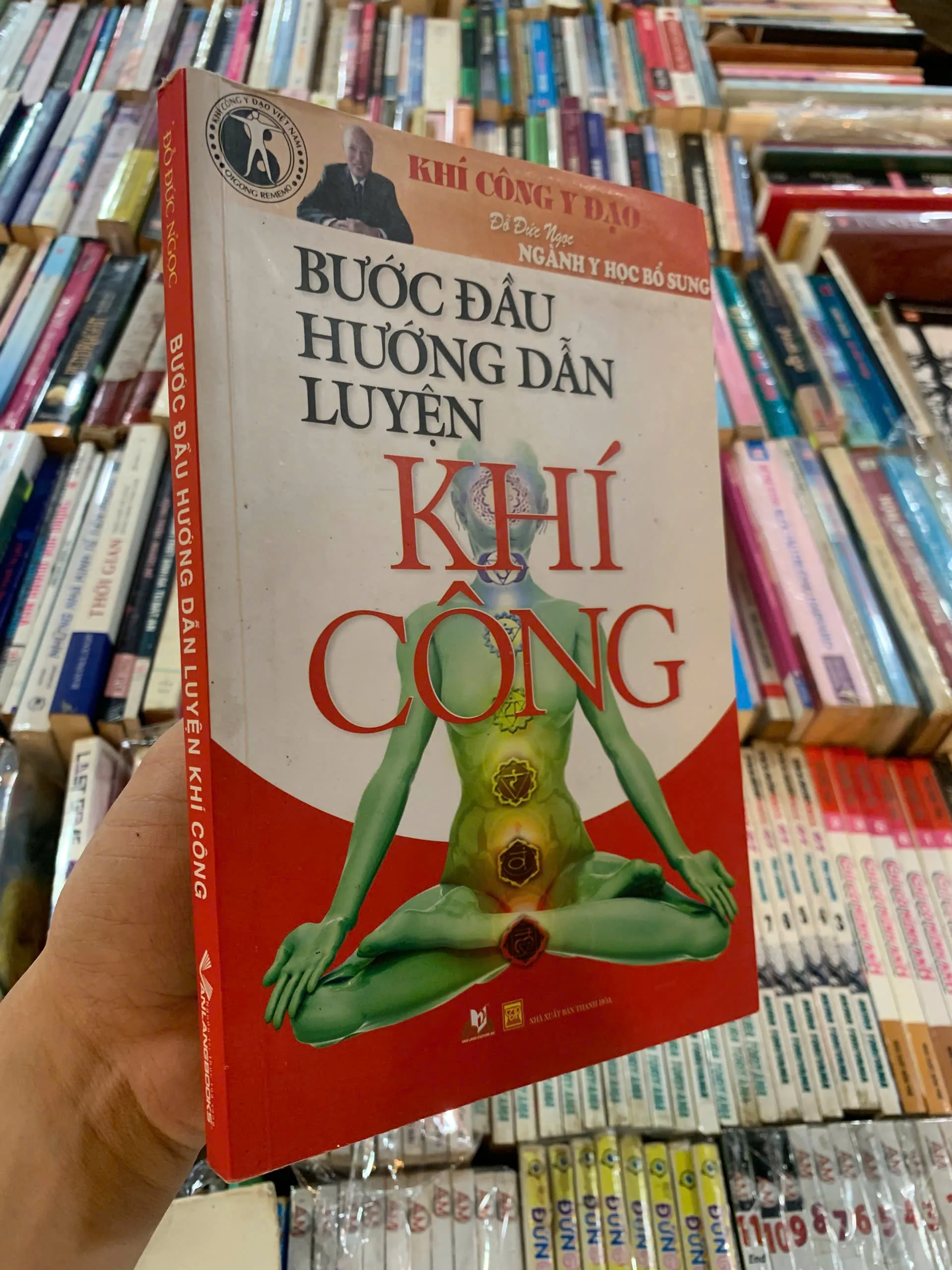 BƯỚC ĐẦU HƯỚNG DẪN LUYỆN KHÍ CÔNG - ĐỖ ĐỨC NGỌC