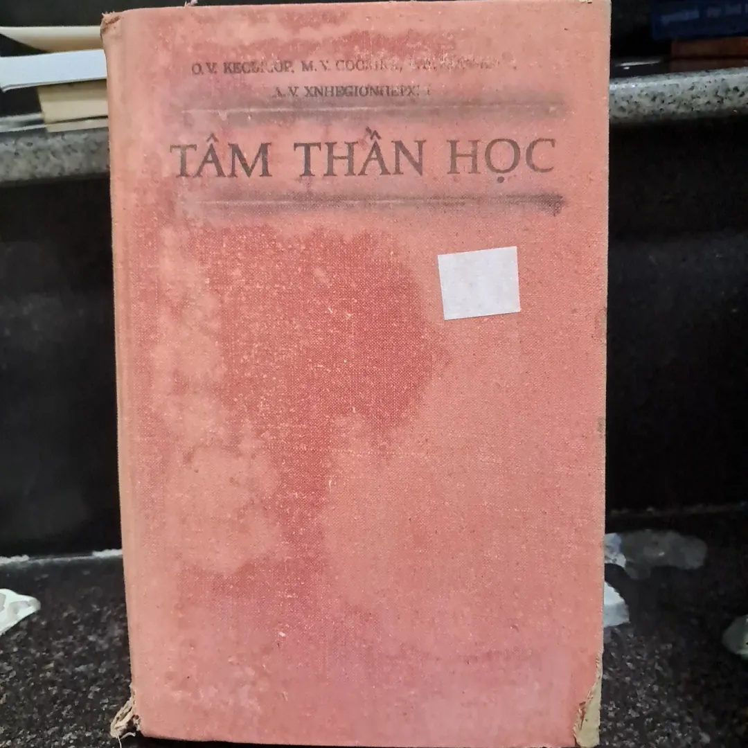 Tâm thần học