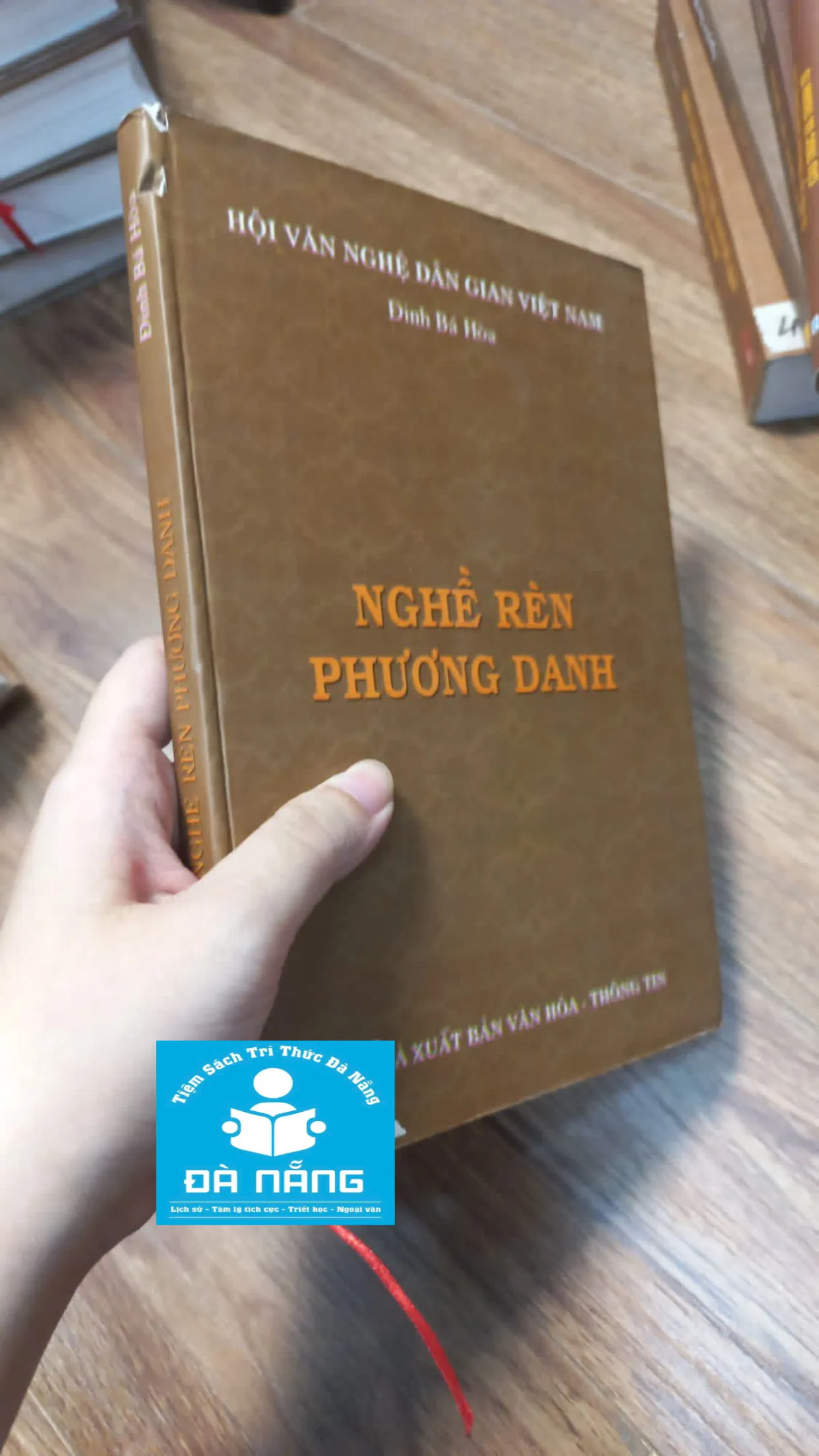 Làng nghề Zphuwong Danh
