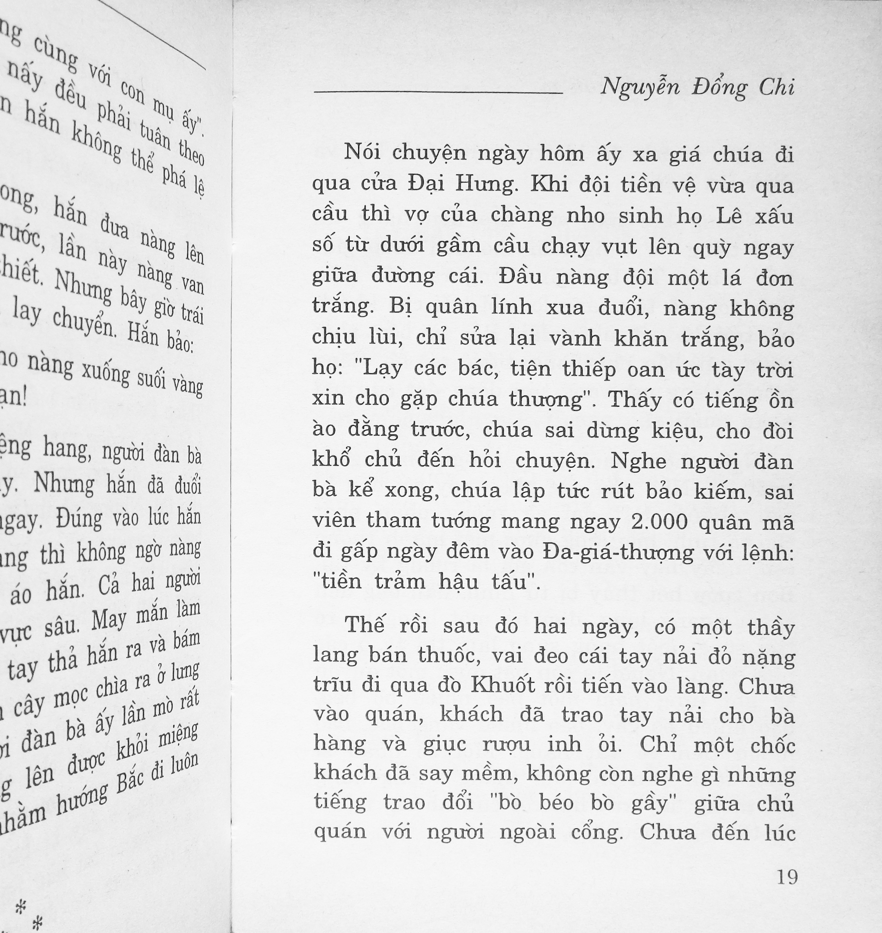 Sự tích Các câu ví - Tập 2 (Tủ sách vàng Bìa cứng) 251593