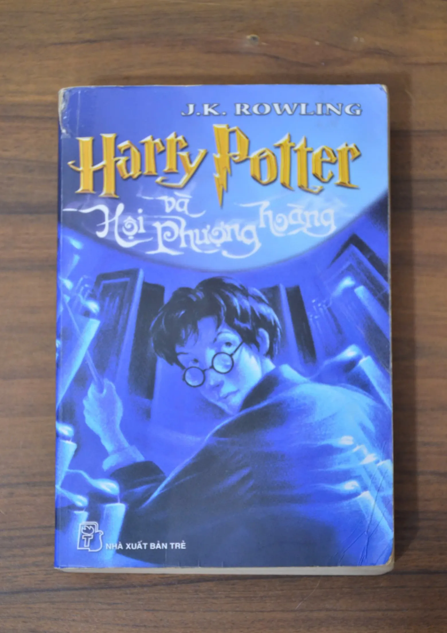 Harry Potter và Hội Phượng Hoàng - Phần V số La Mã