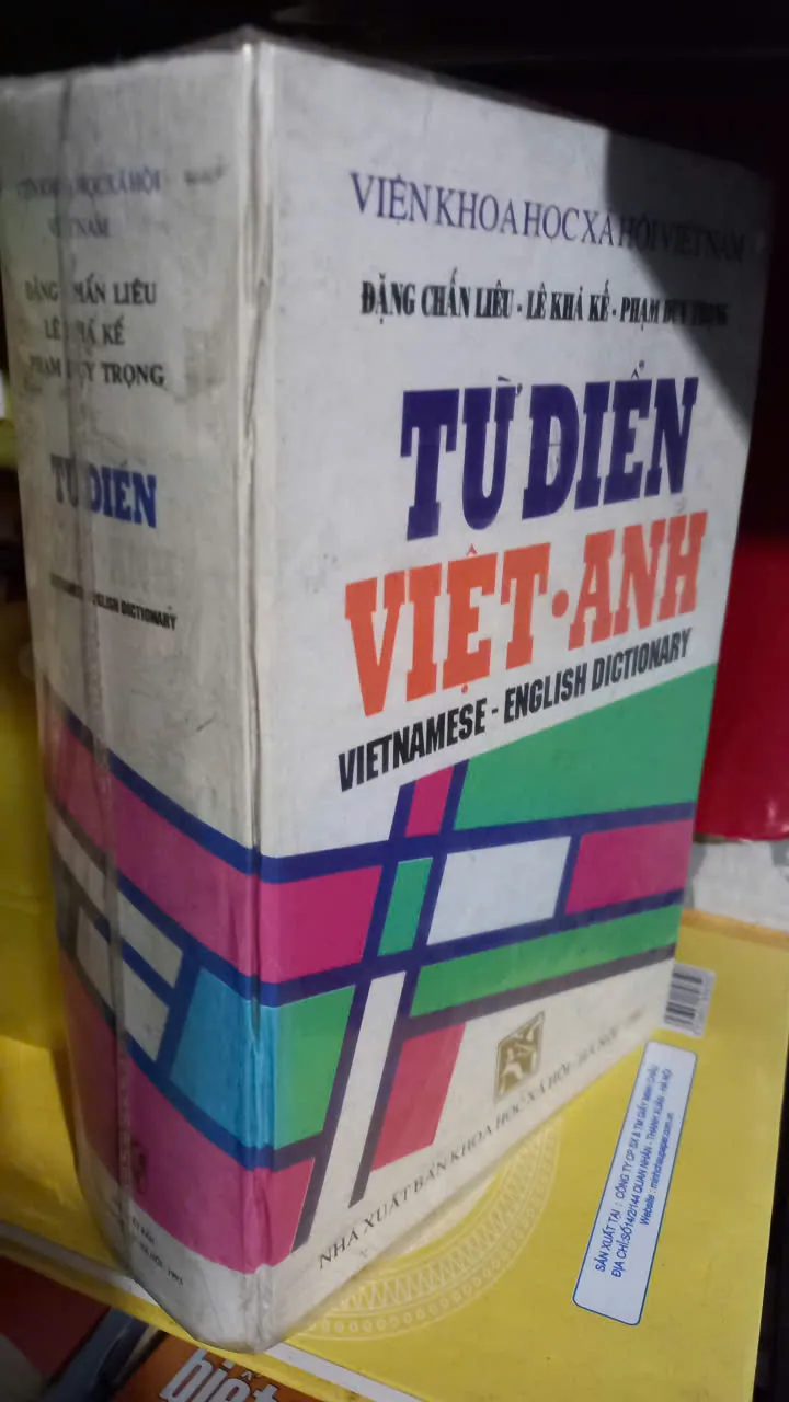 từ điển việt anh