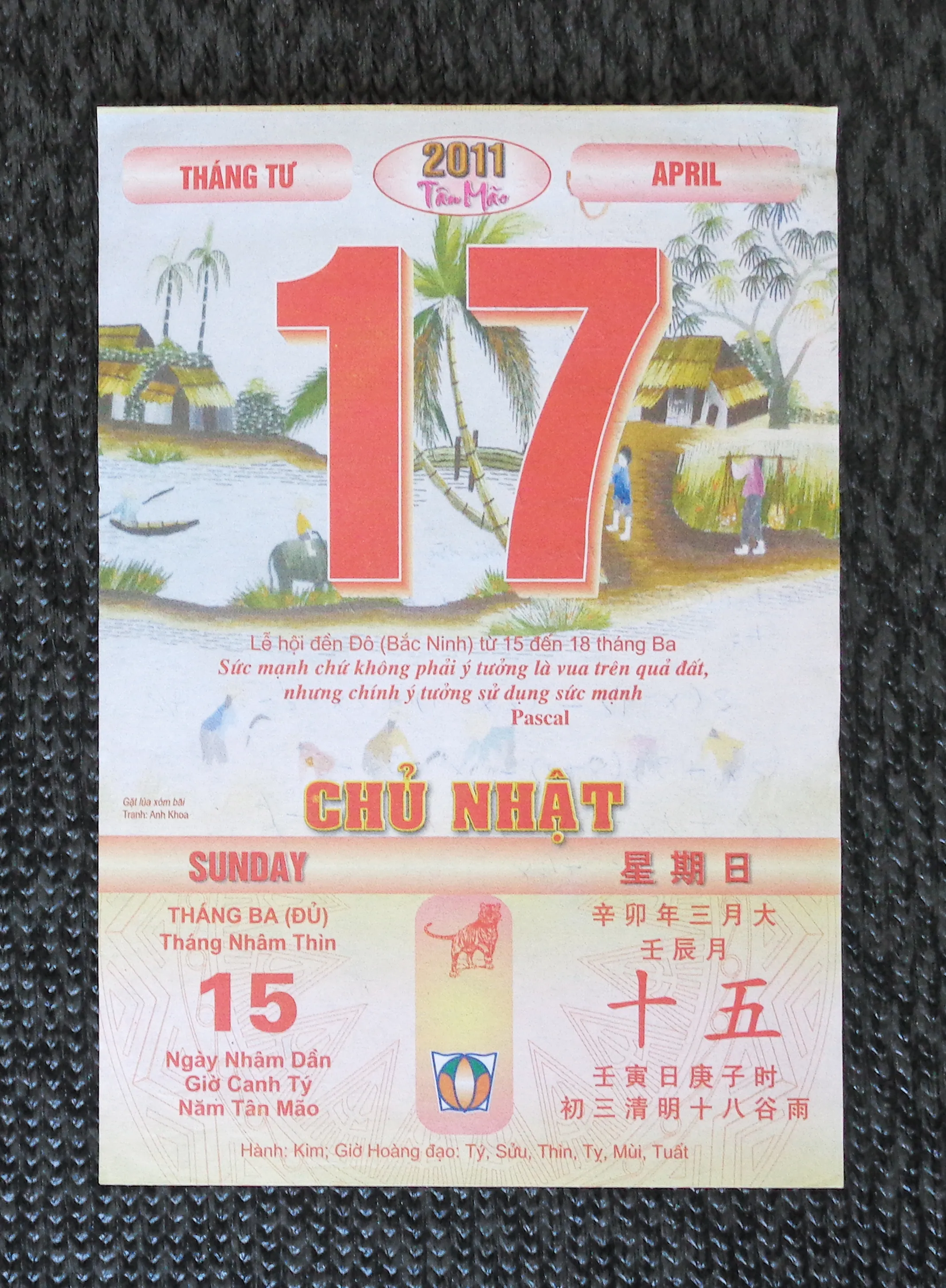 Tờ lịch rời Bloc xưa (Năm 2011)