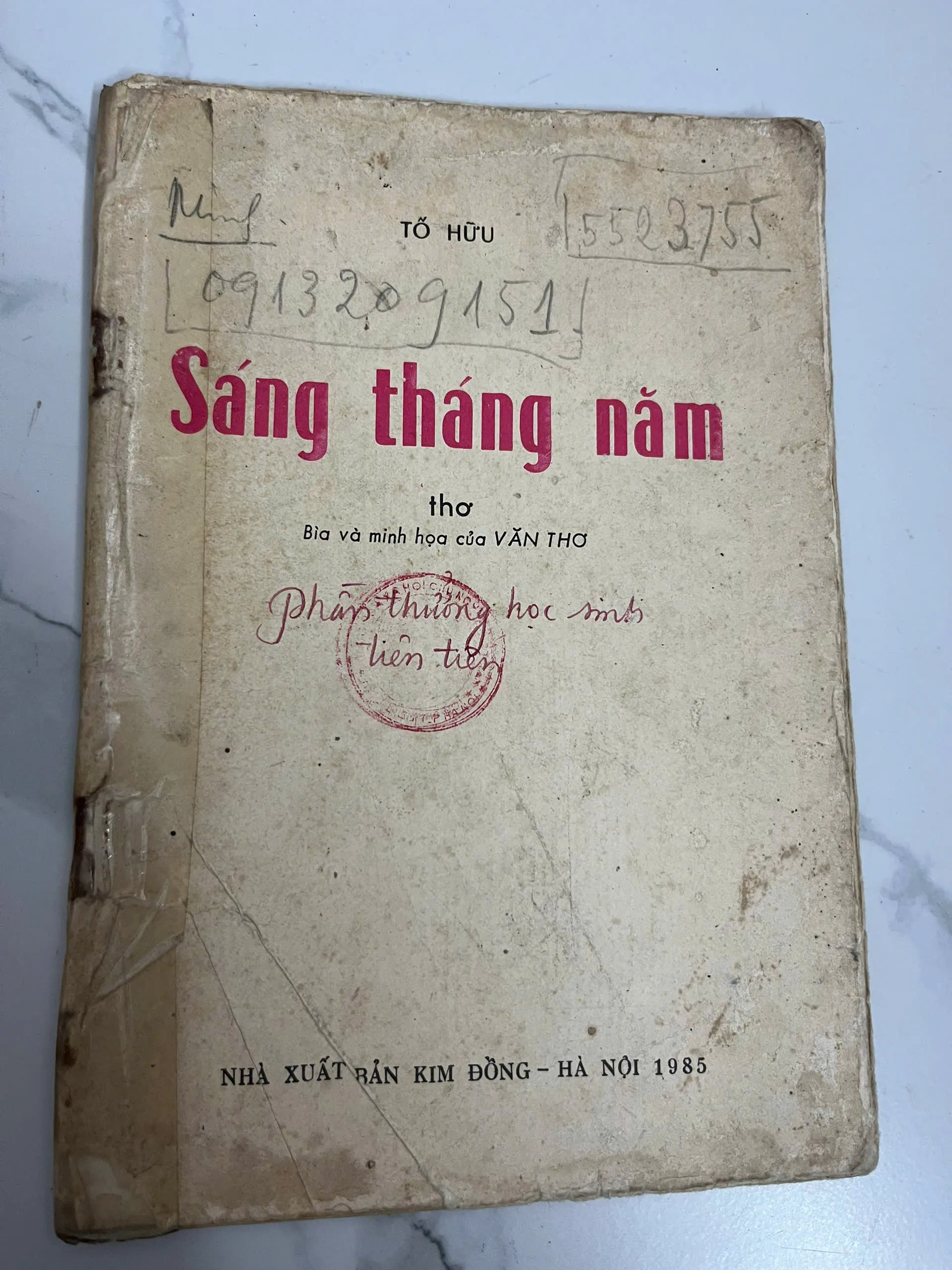 Sáng tháng năm - Tố Hữu - Tập thơ