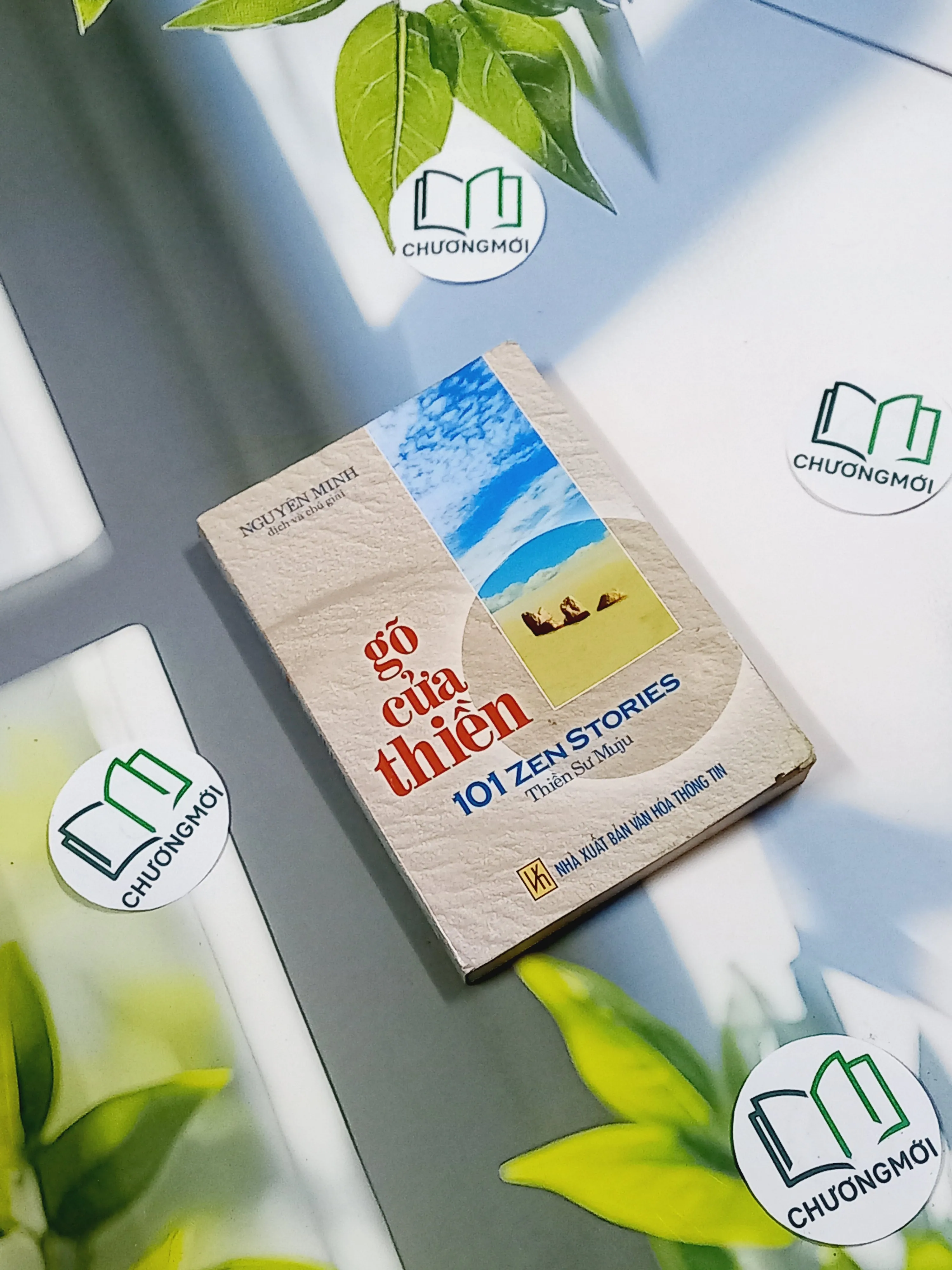 Gõ Cửa Thiền - Nguyên Minh