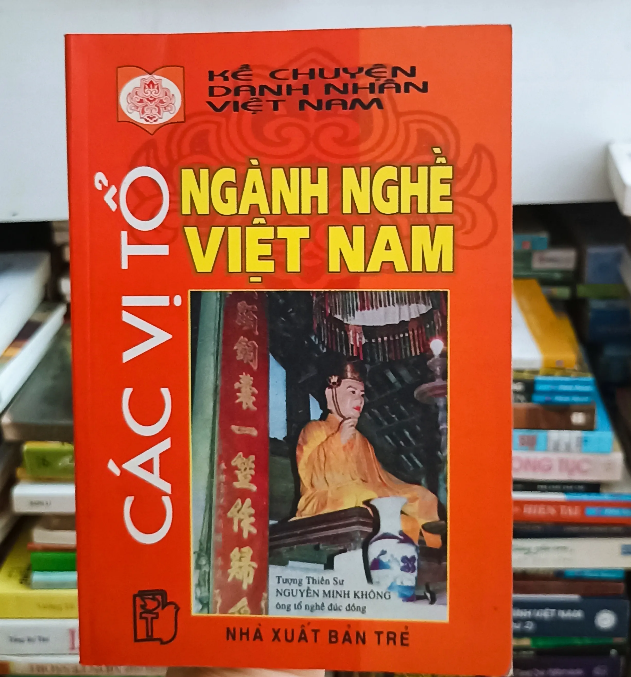 Các vị tổ ngành nghề Việt Nam 🌻