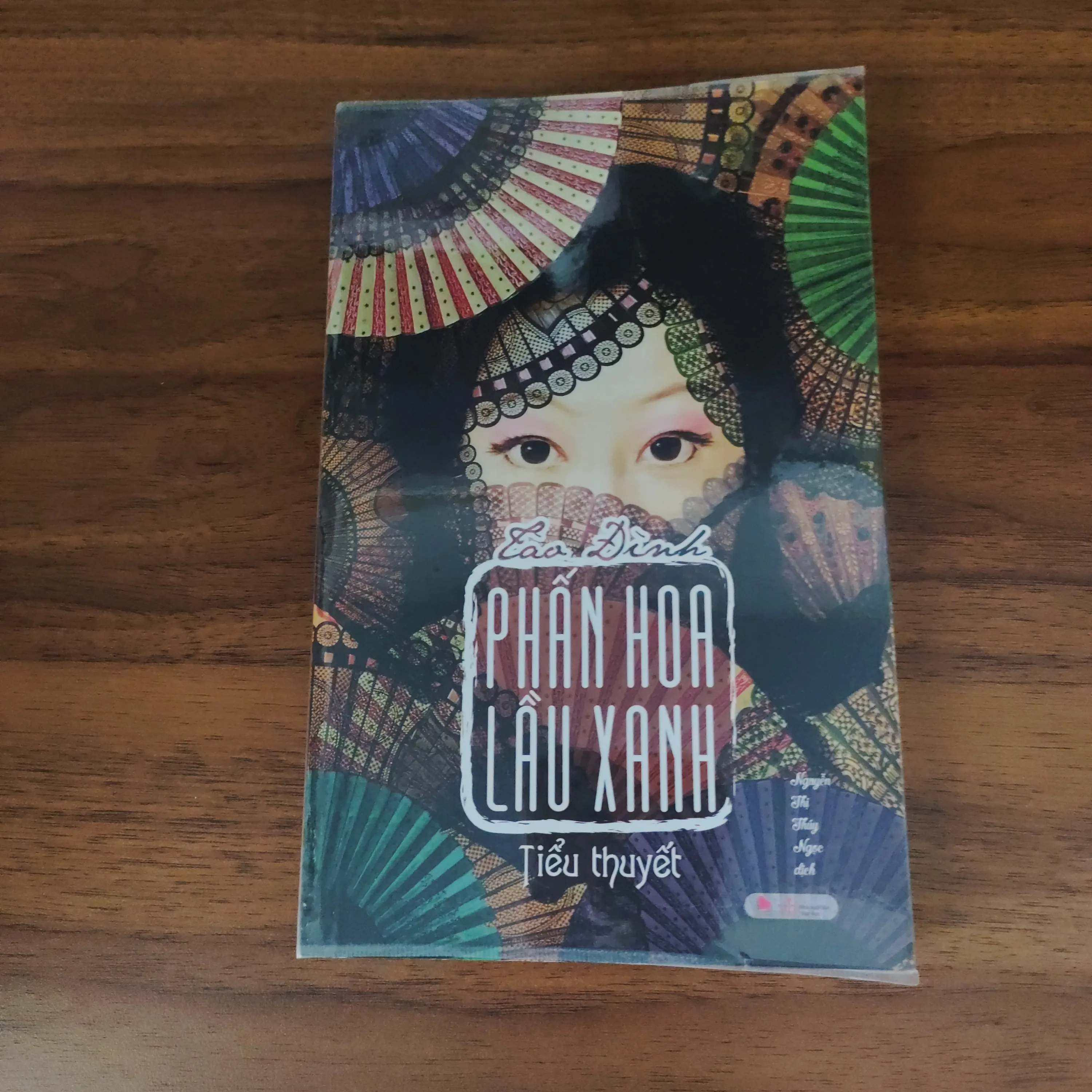 [PASS 95%] PHẤN HOA LẦU XANH