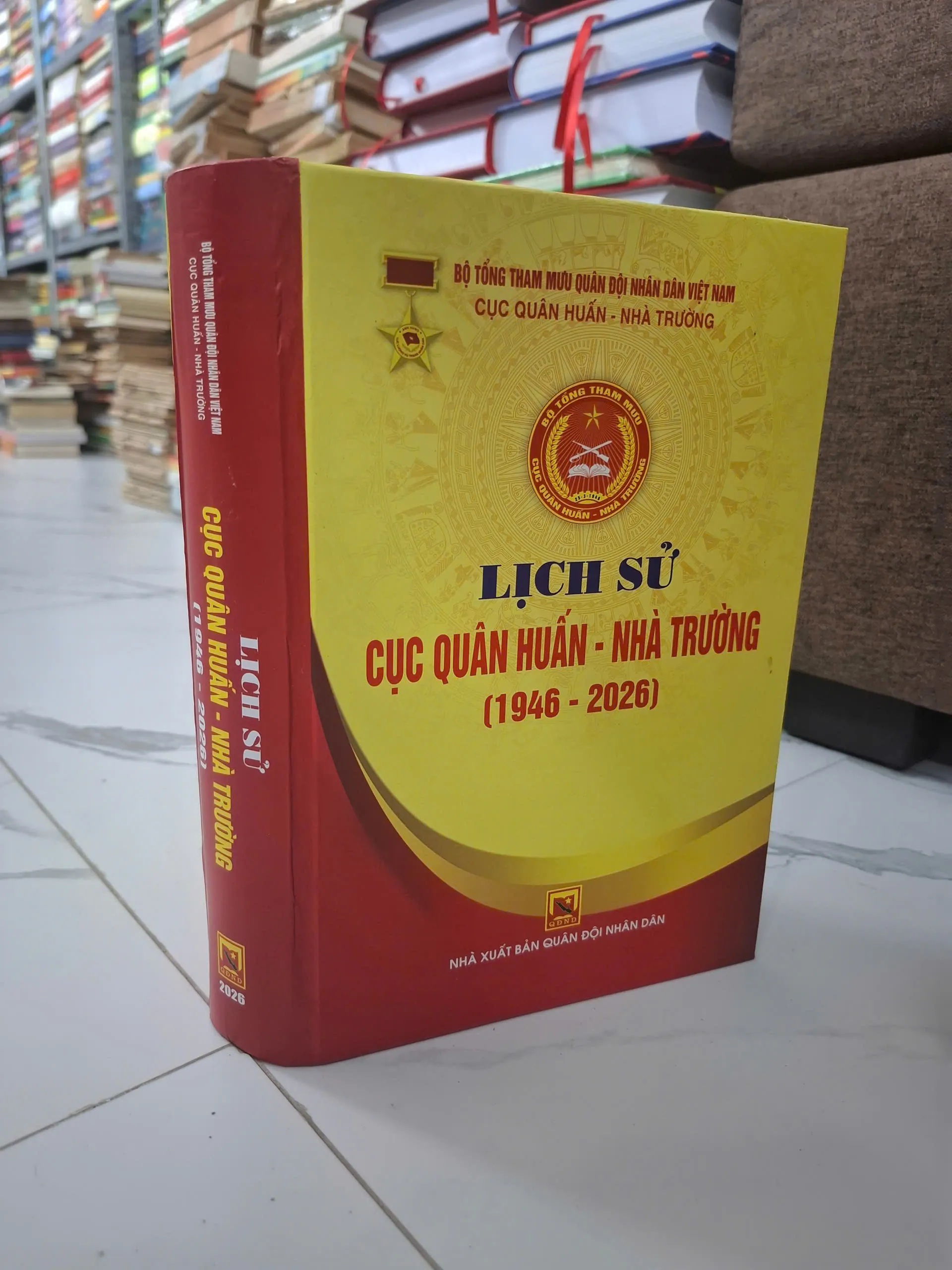 Lịch sử Cục Quân huấn - Nhà trường (1946 - 2026)