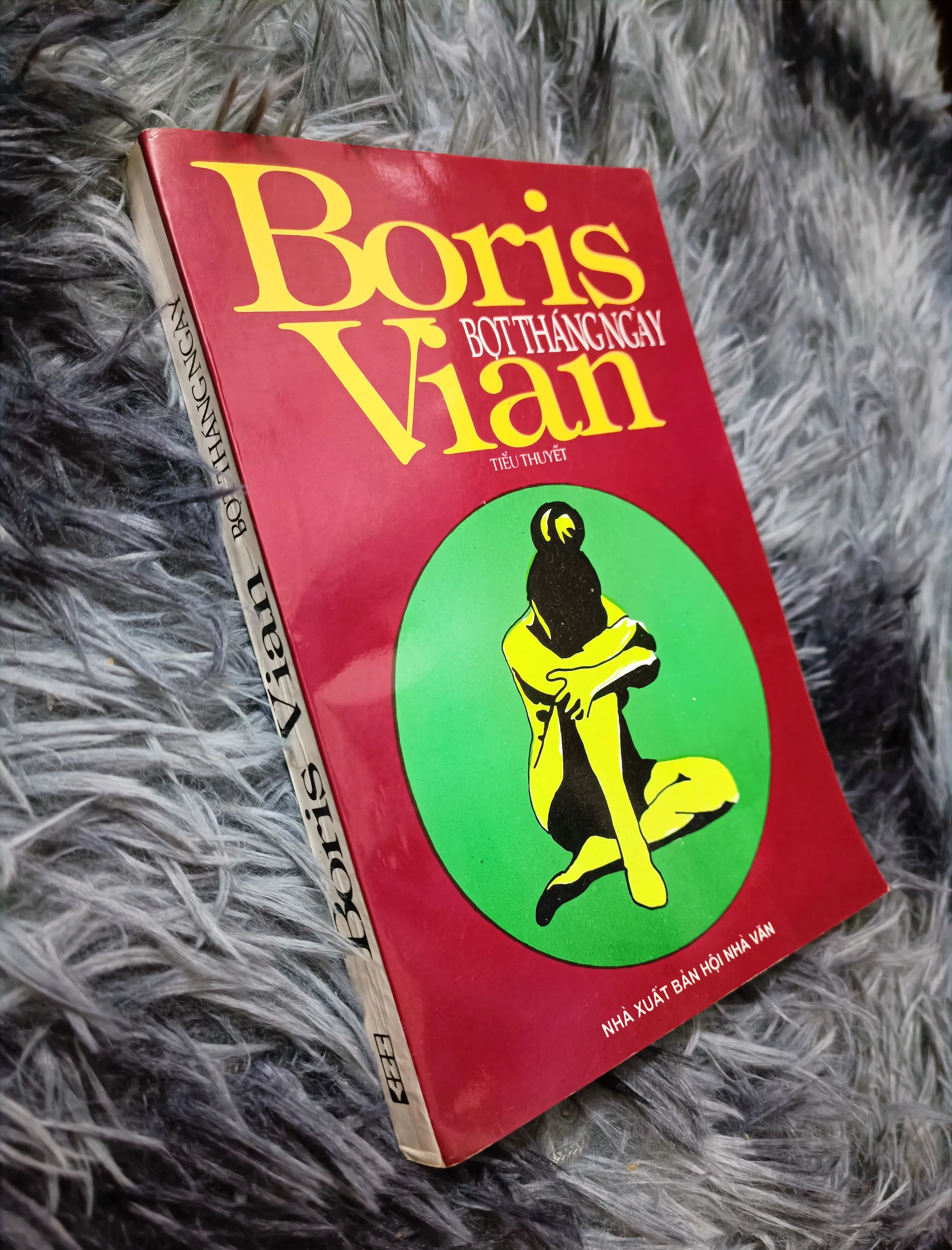Bọt tháng ngày (Boris Vian)