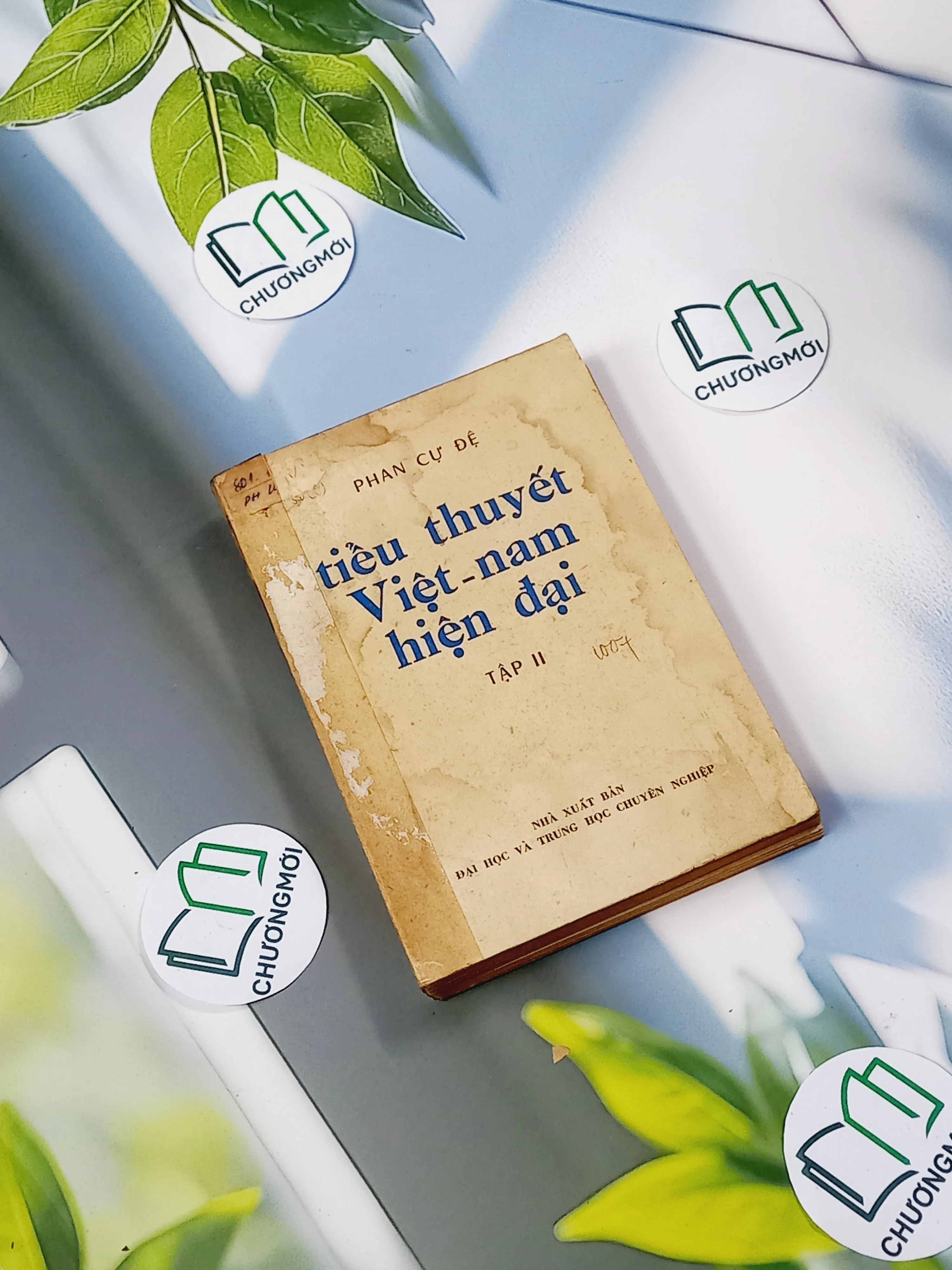 [MIỄN PHÍ BỌC SÁCH] [XƯA] Tiểu Thuyết Việt Nam Hiện Đại 2 (1978) - Phan Cự Đệ