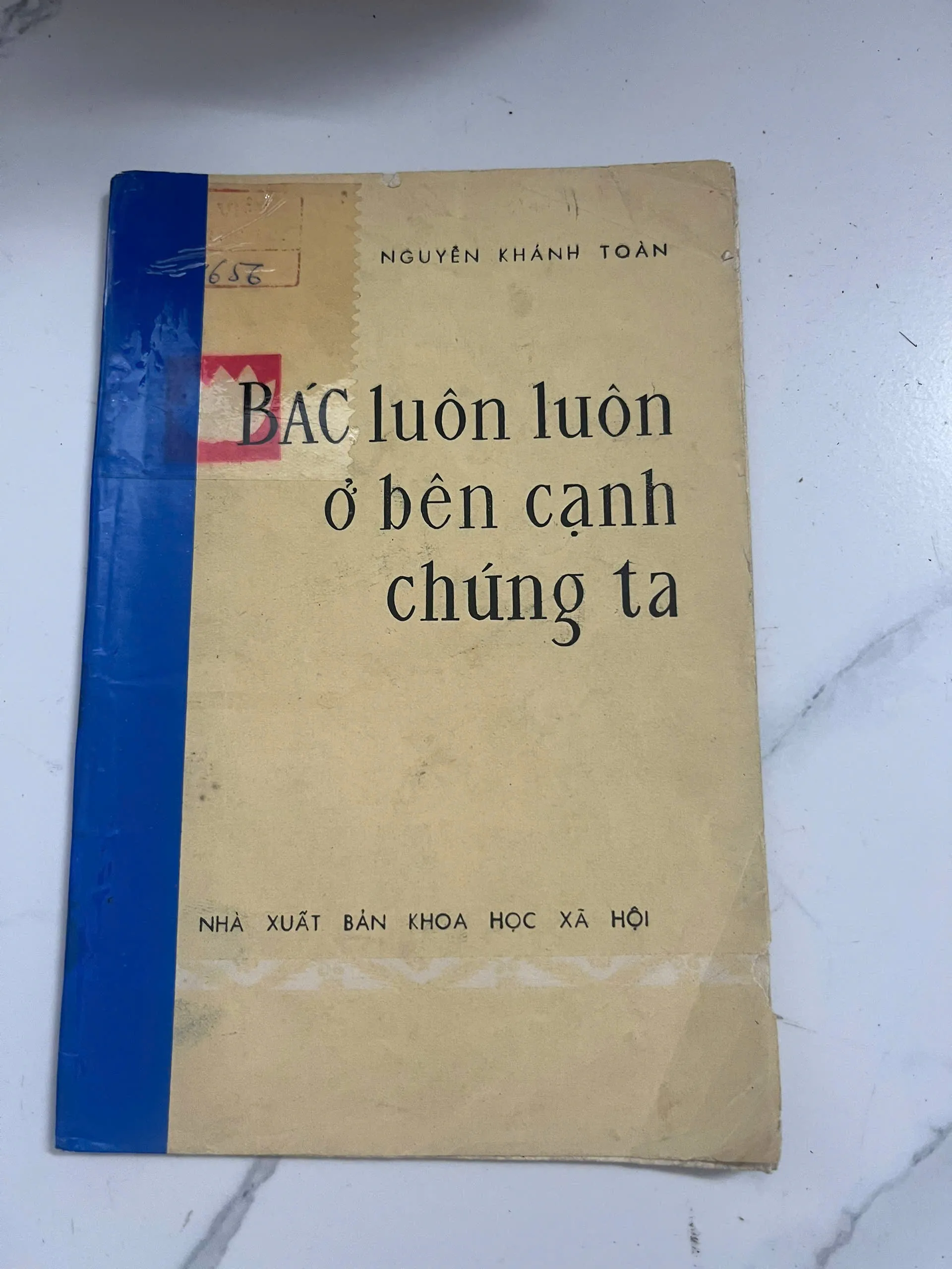 Bác Luôn Luôn Ở Bên Cạnh Chúng Ta - Nguyễn Khánh Toàn
