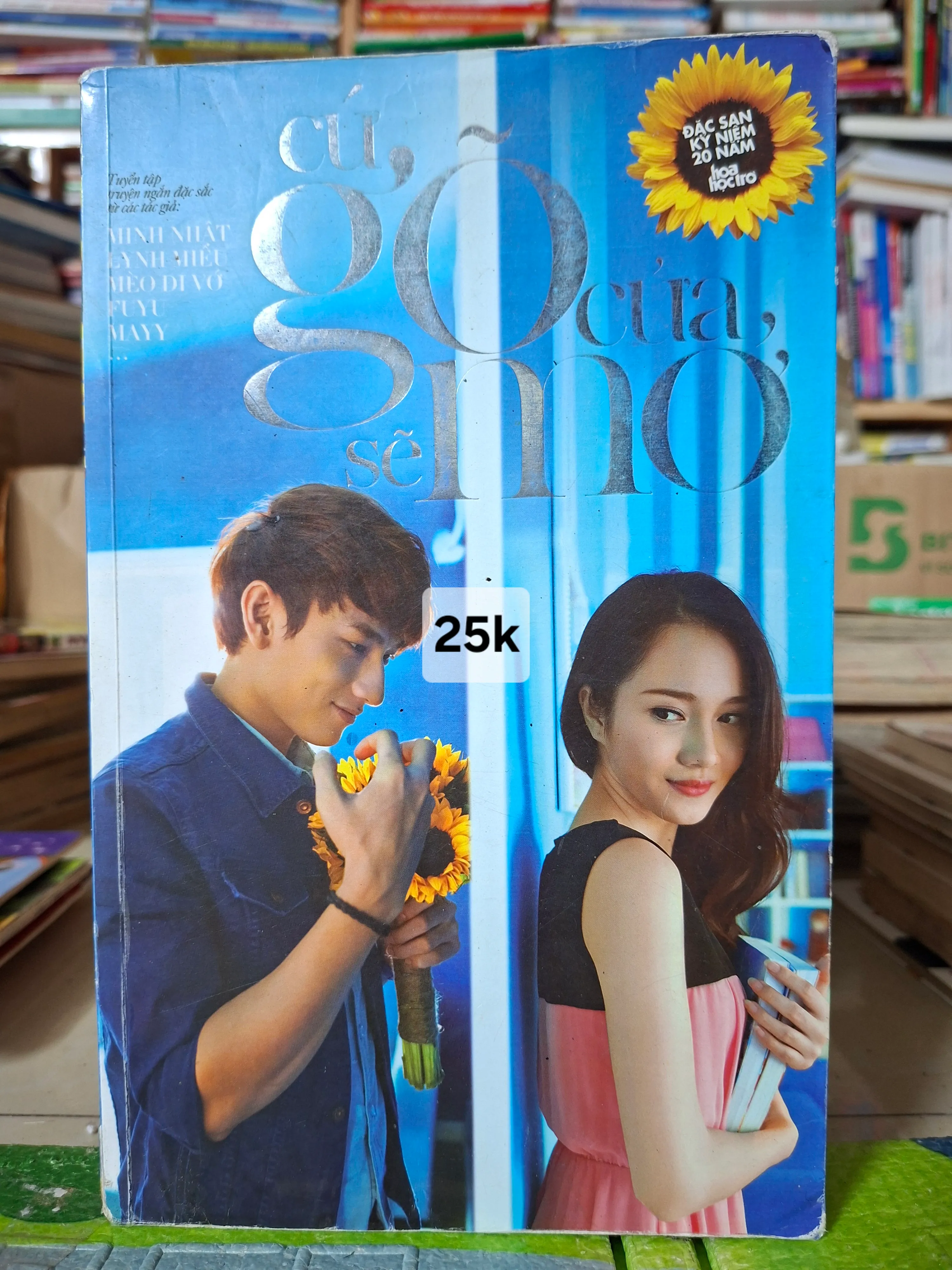 Cứ gõ, cửa sẽ mở