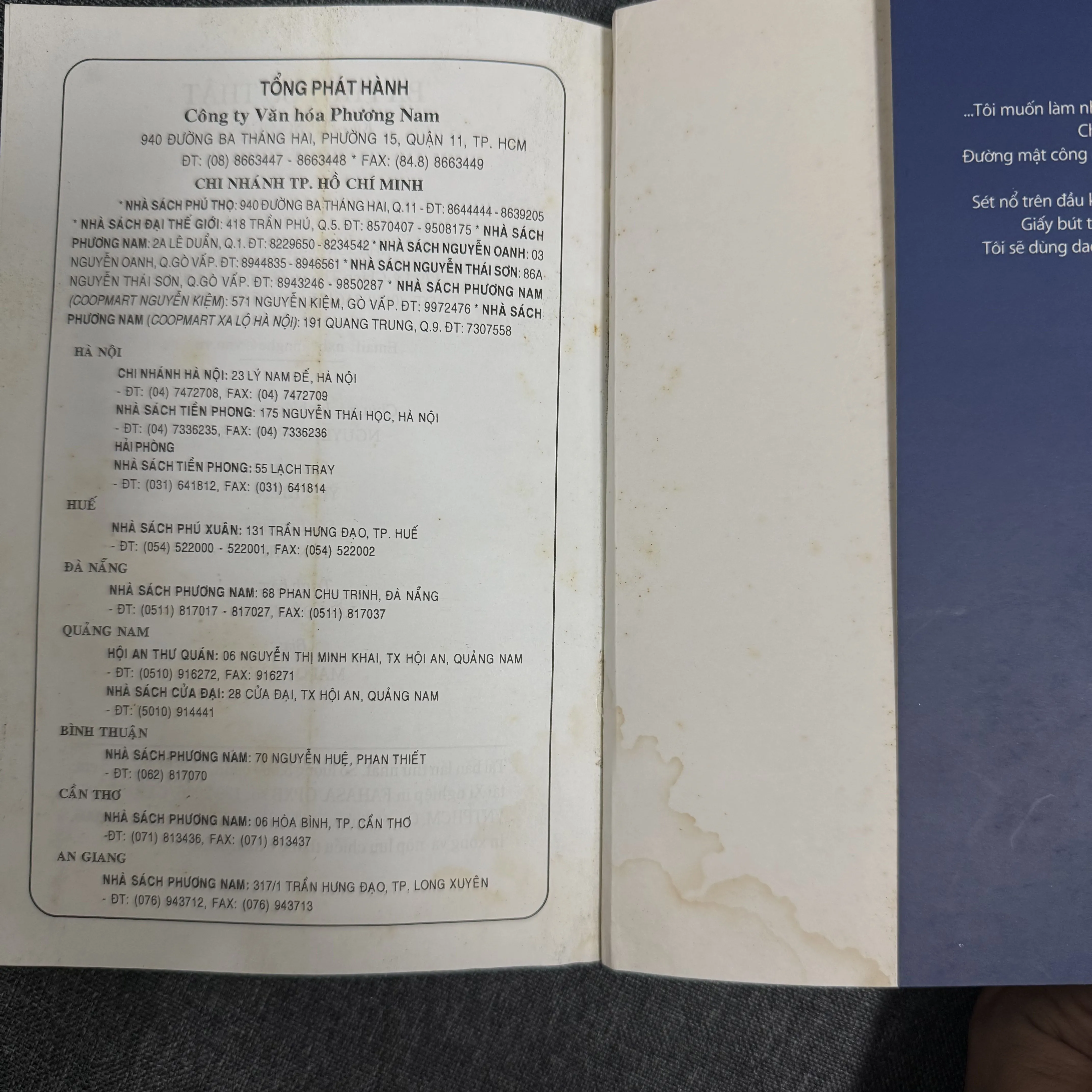 Ba phút sự thật - Phùng Quán 996785