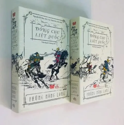 Đông Chu Liệt Quốc (2 tập)