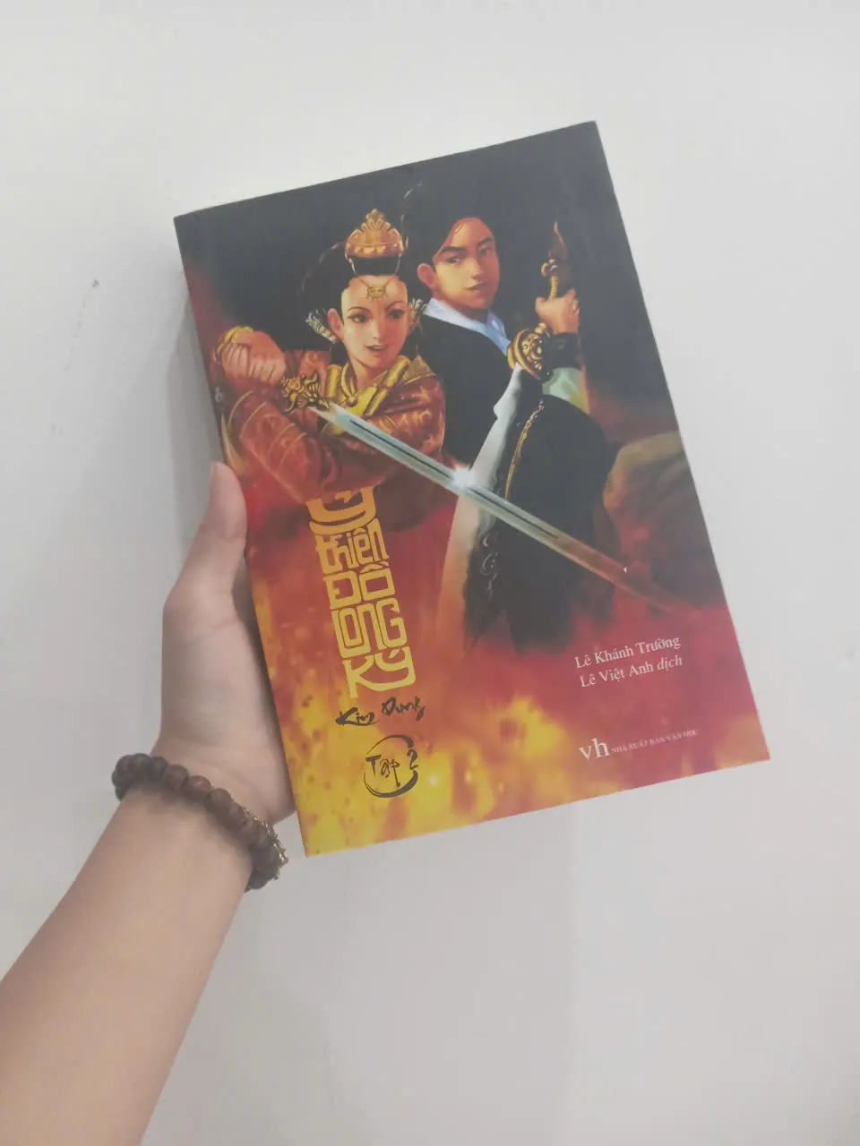 Ỷ thiên đồ long ký