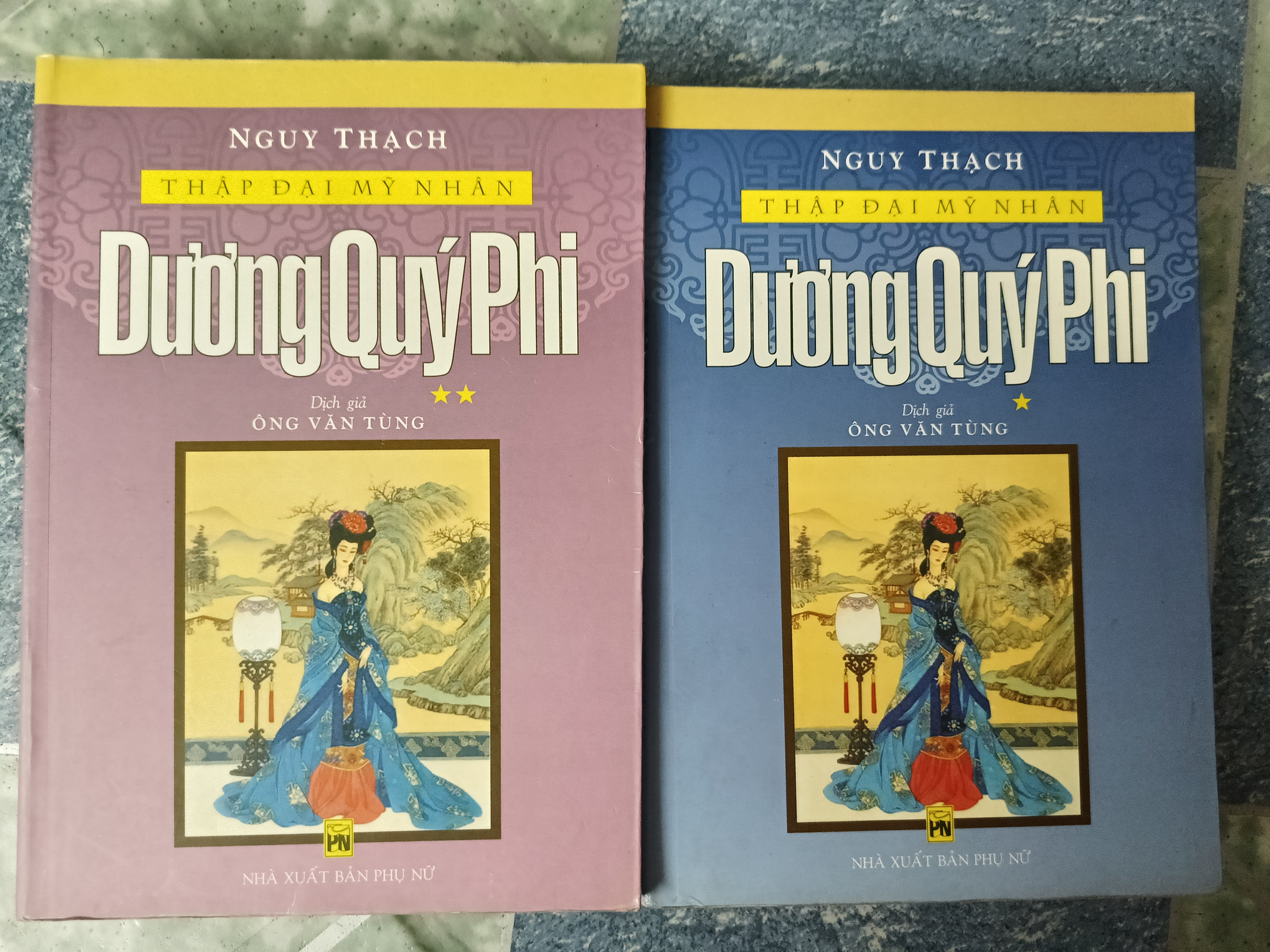 Thập Đại Mỹ Nhân - Dương Quý Phi
