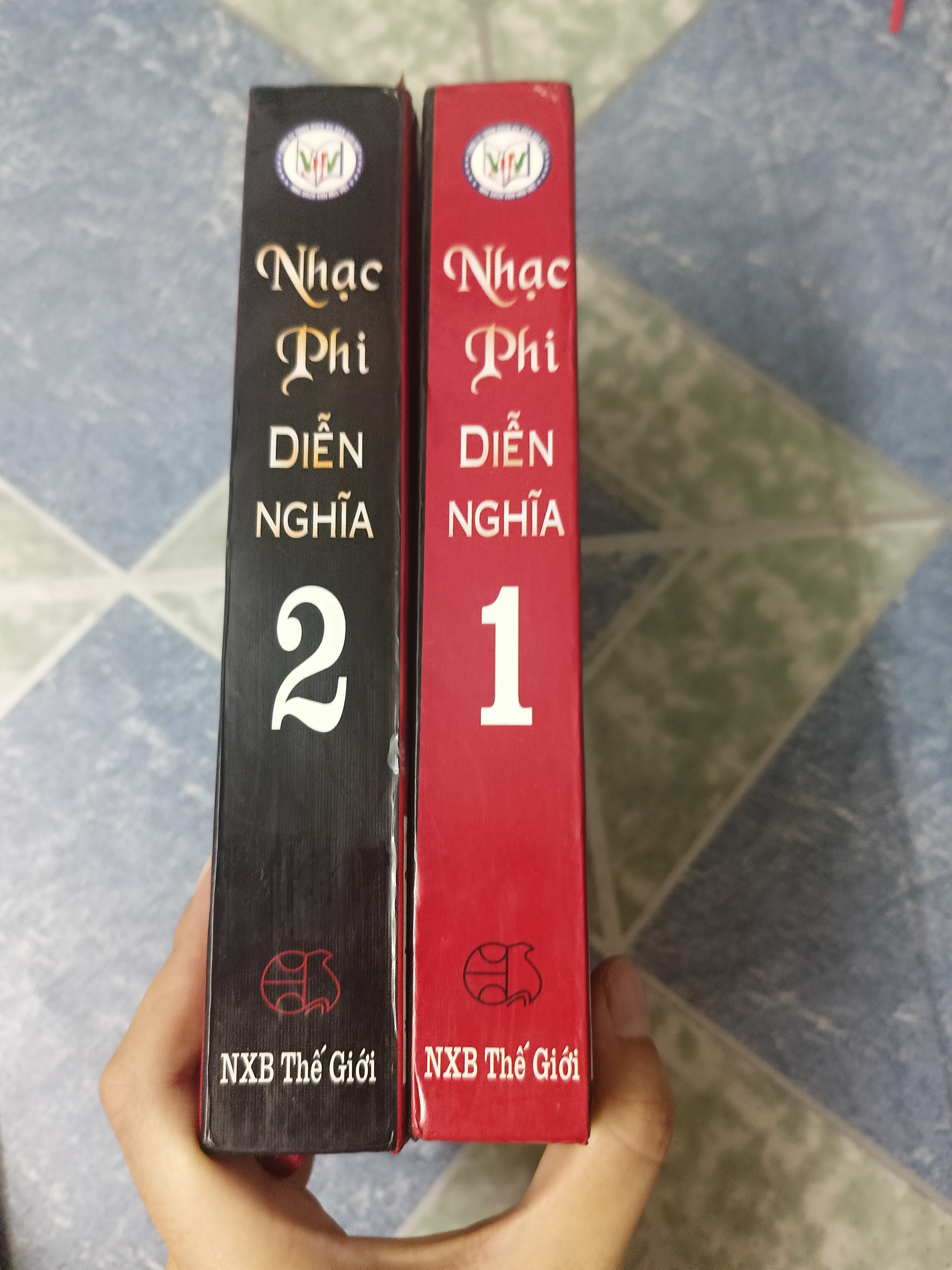 Nhạc Phi diễn nghĩa - Mộng Bình Sơn 533370