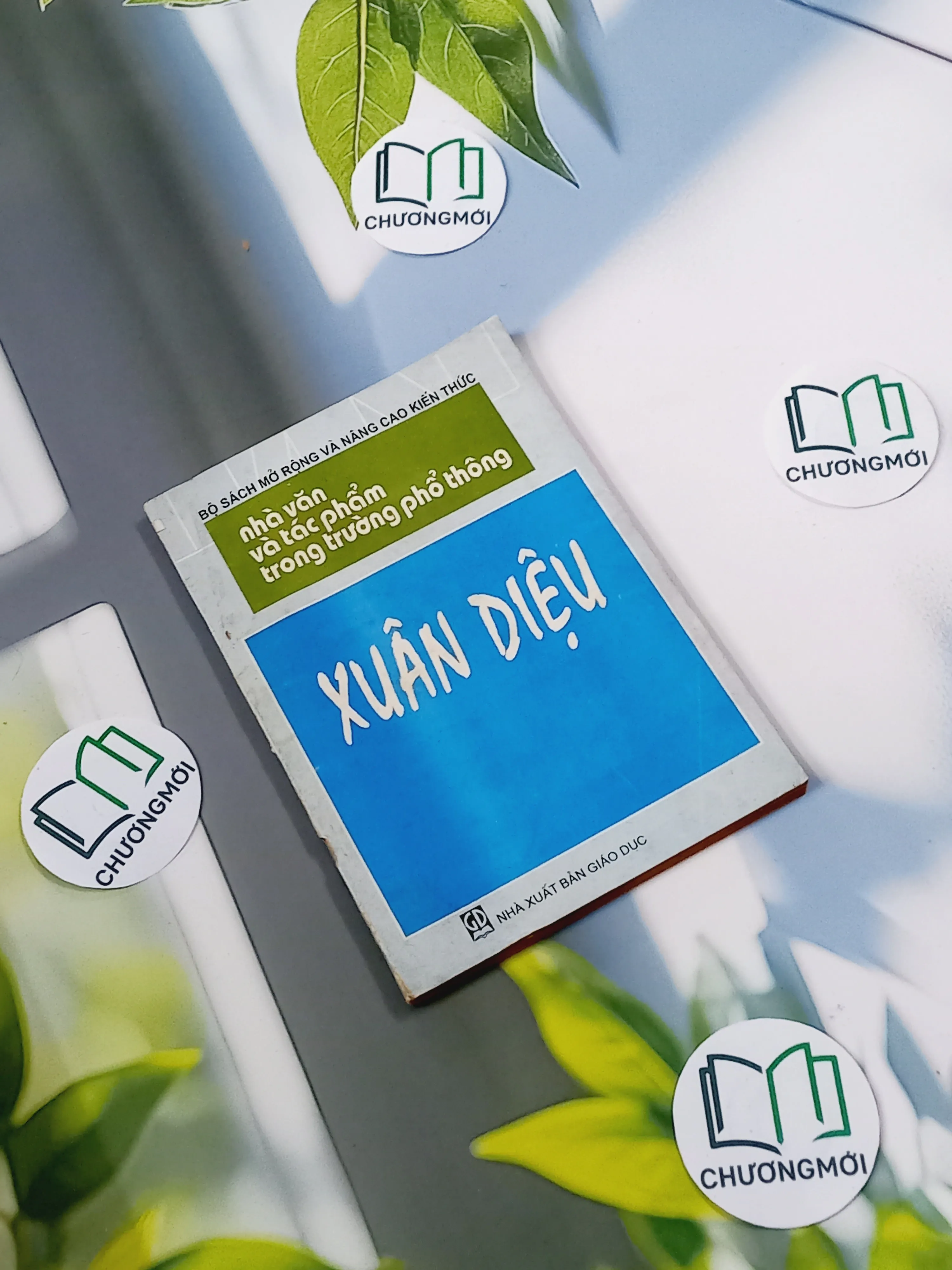 [XƯA] Xuân Diệu - Nhà Văn Và Tác Phẩm Trong Trường Phổ Thông (1998) - Lê Bảo