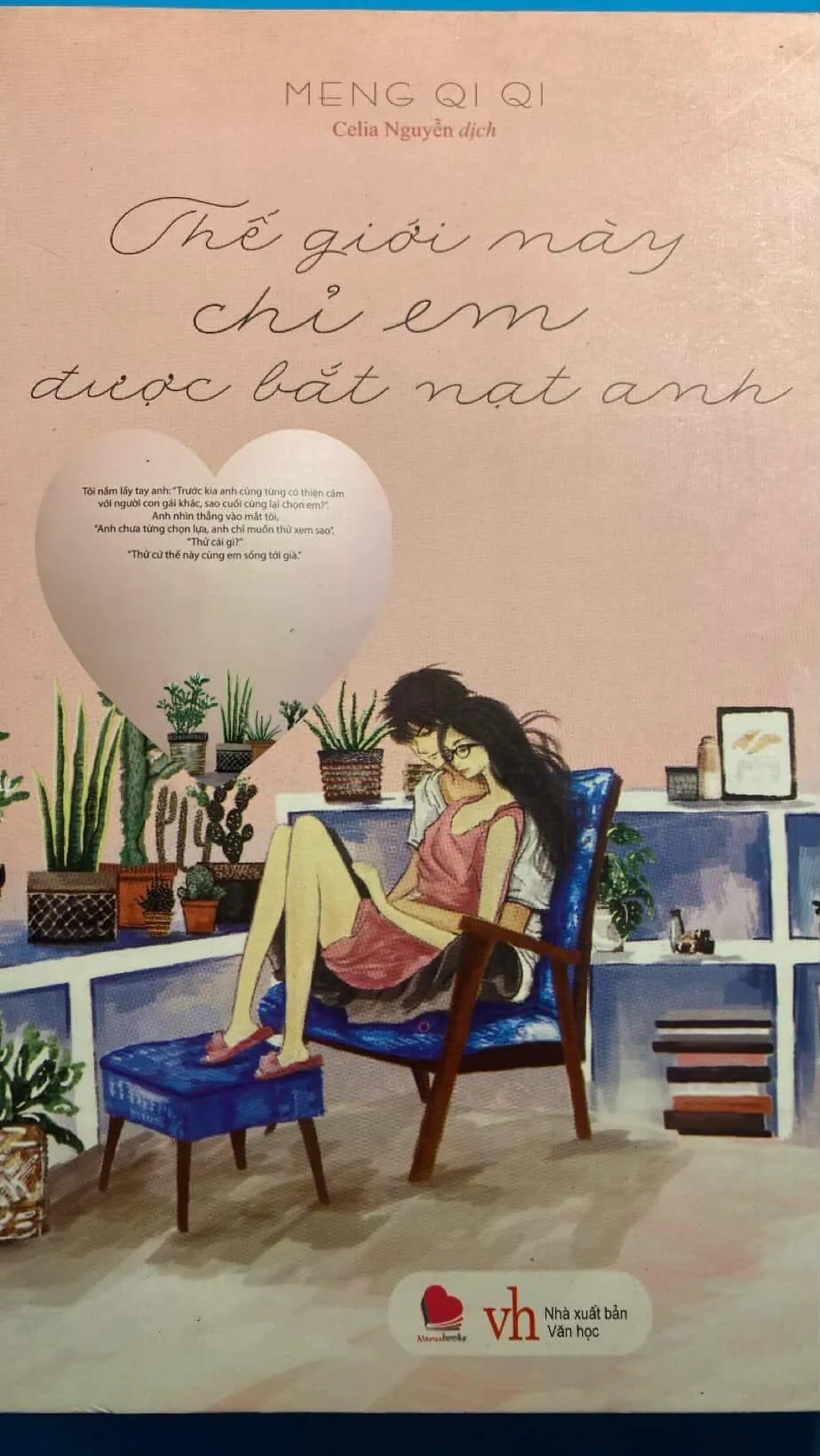 Sách Thế Giới Này Chỉ Em Được Bắt Nạt Anh - Ngôn tình Trung Quốc | mới 90%